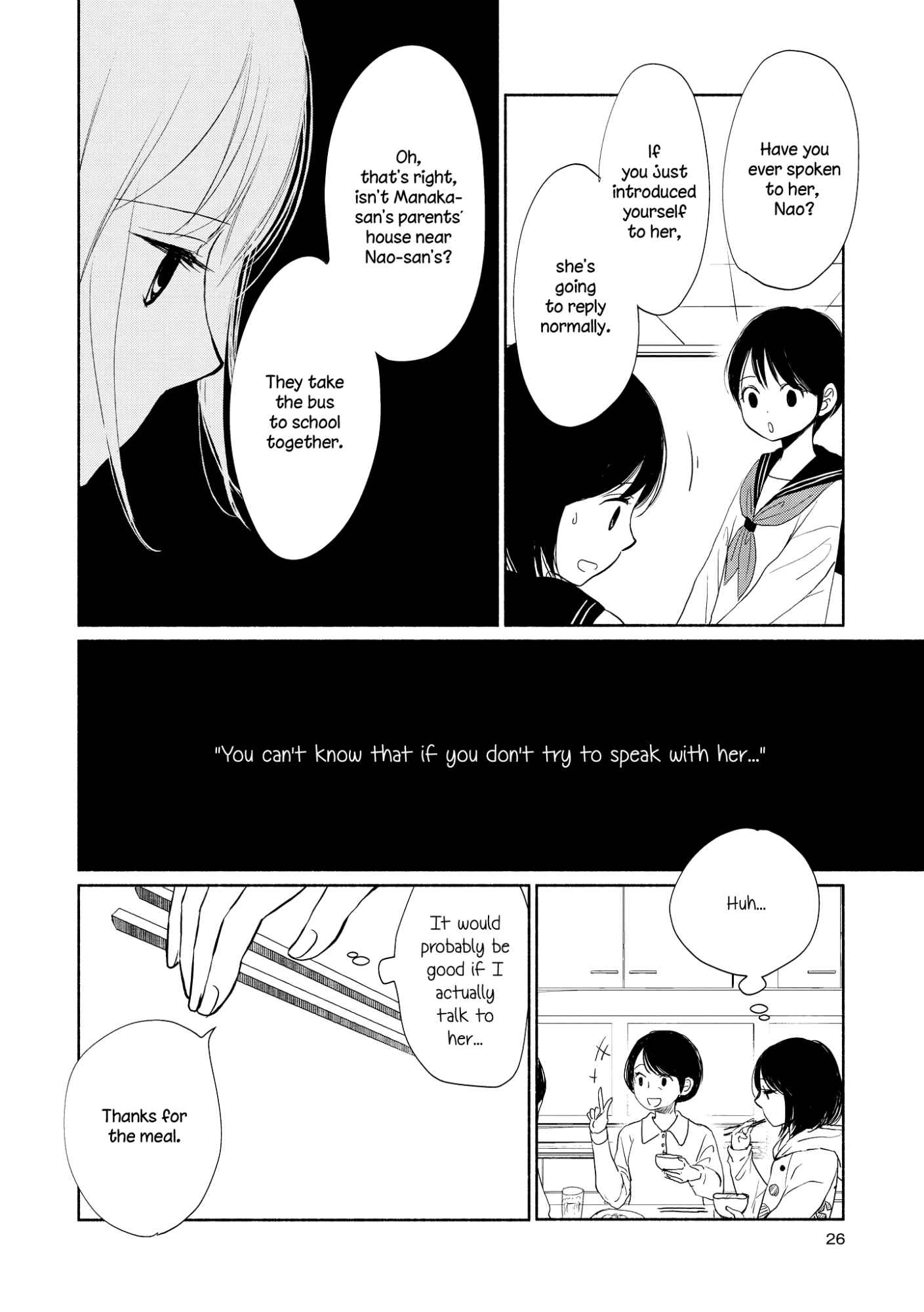 Page 9 Chapter 2 Akaneiro no Kisu wa Okujou de