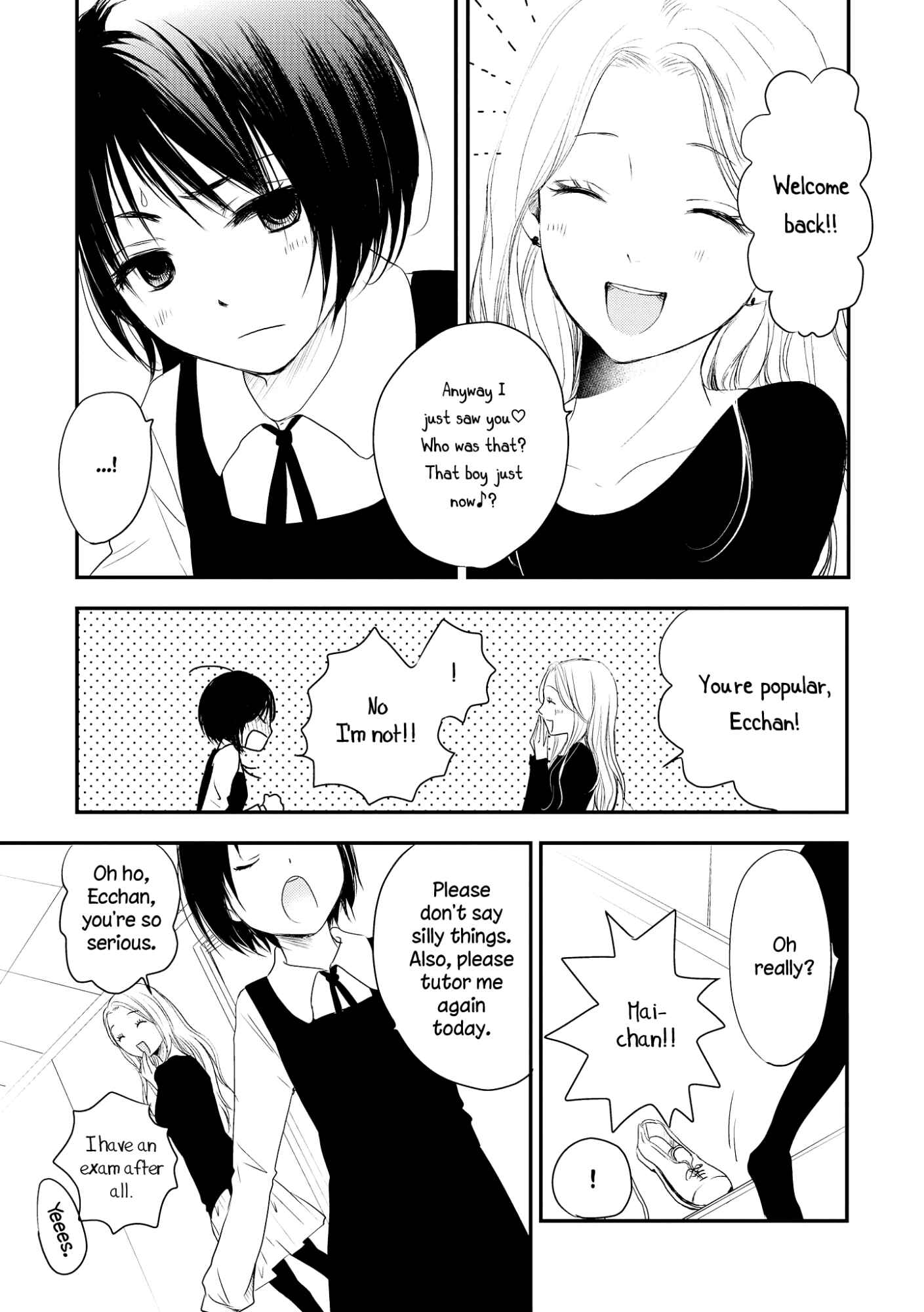 Page 3 Chapter 5 Akaneiro no Kisu wa Okujou de
