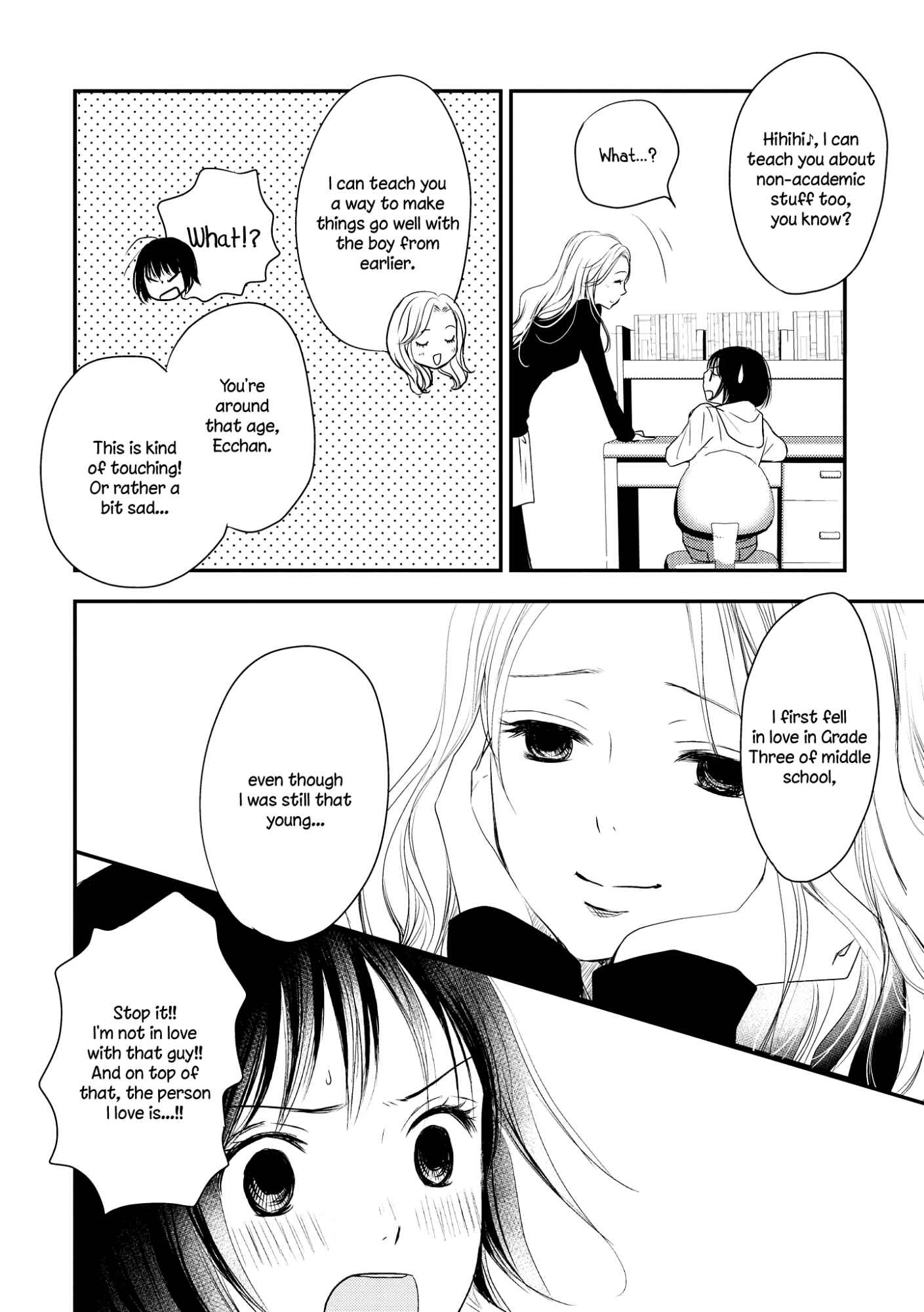 Page 6 Chapter 5 Akaneiro no Kisu wa Okujou de