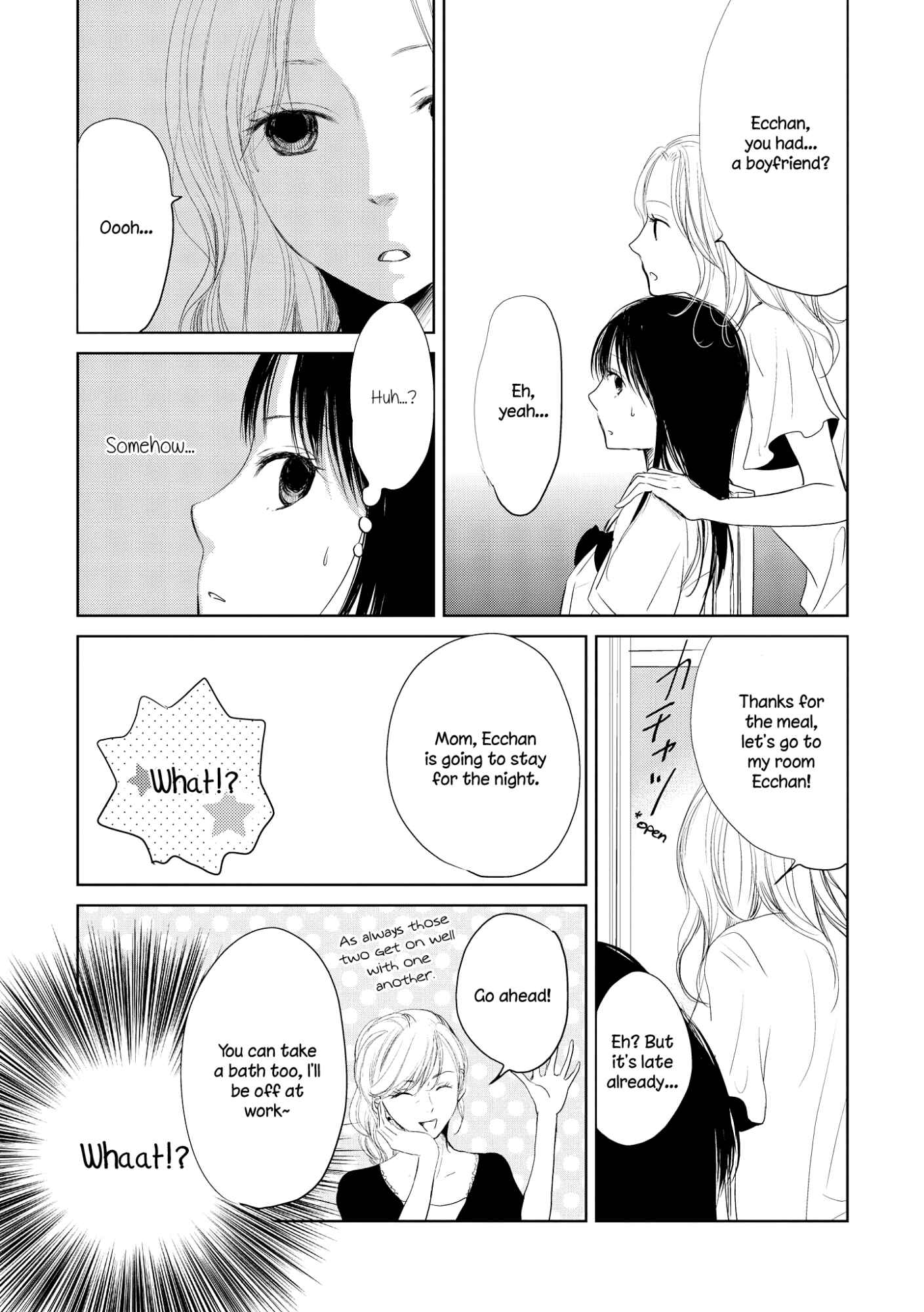 Page 13 Chapter 6 Akaneiro no Kisu wa Okujou de