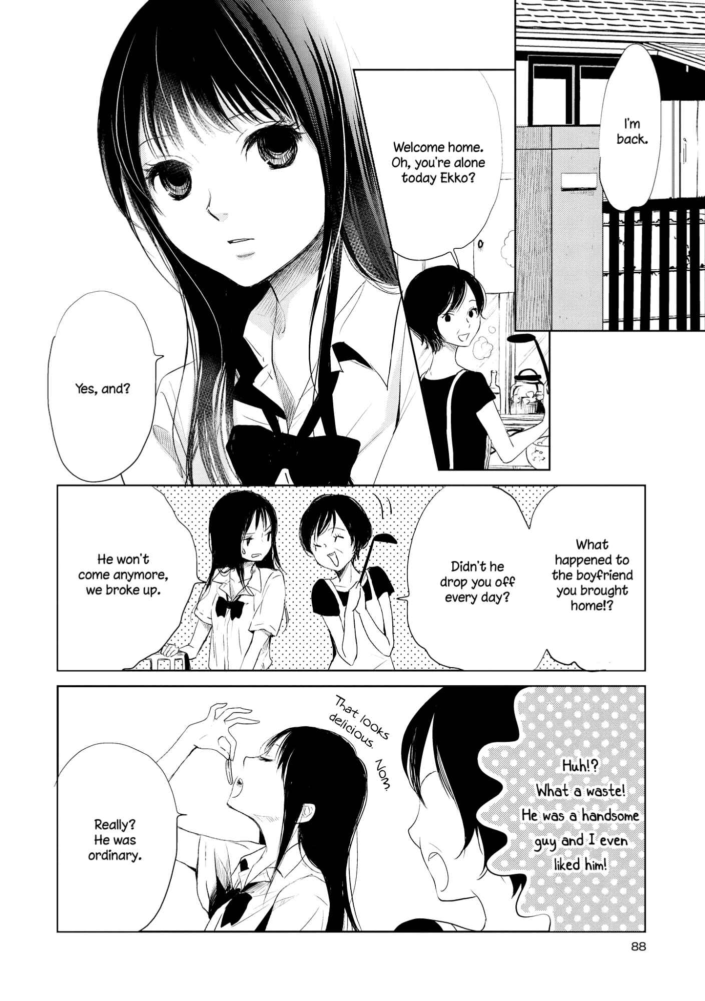 Page 4 Chapter 6 Akaneiro no Kisu wa Okujou de