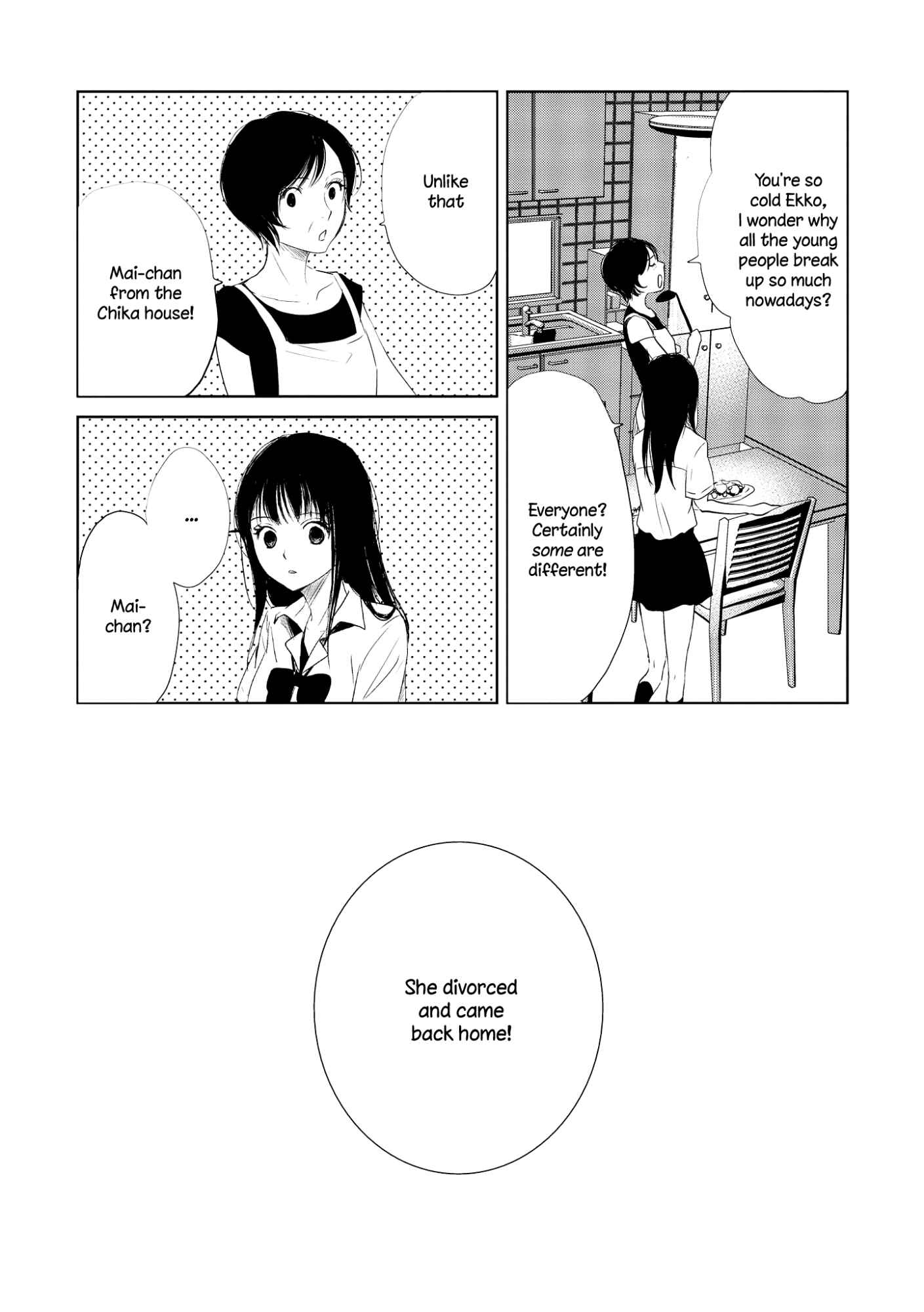 Page 5 Chapter 6 Akaneiro no Kisu wa Okujou de