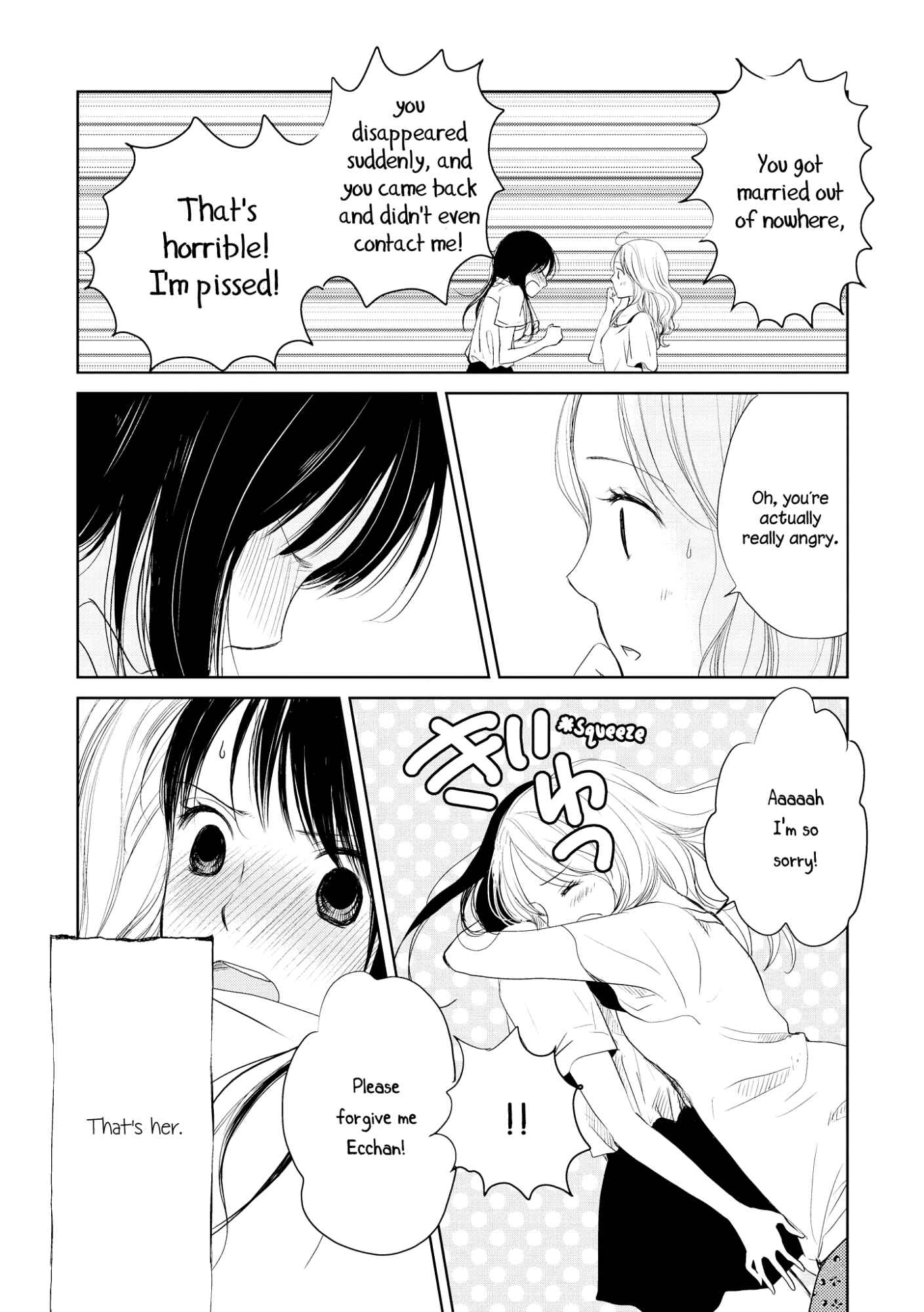 Page 7 Chapter 6 Akaneiro no Kisu wa Okujou de