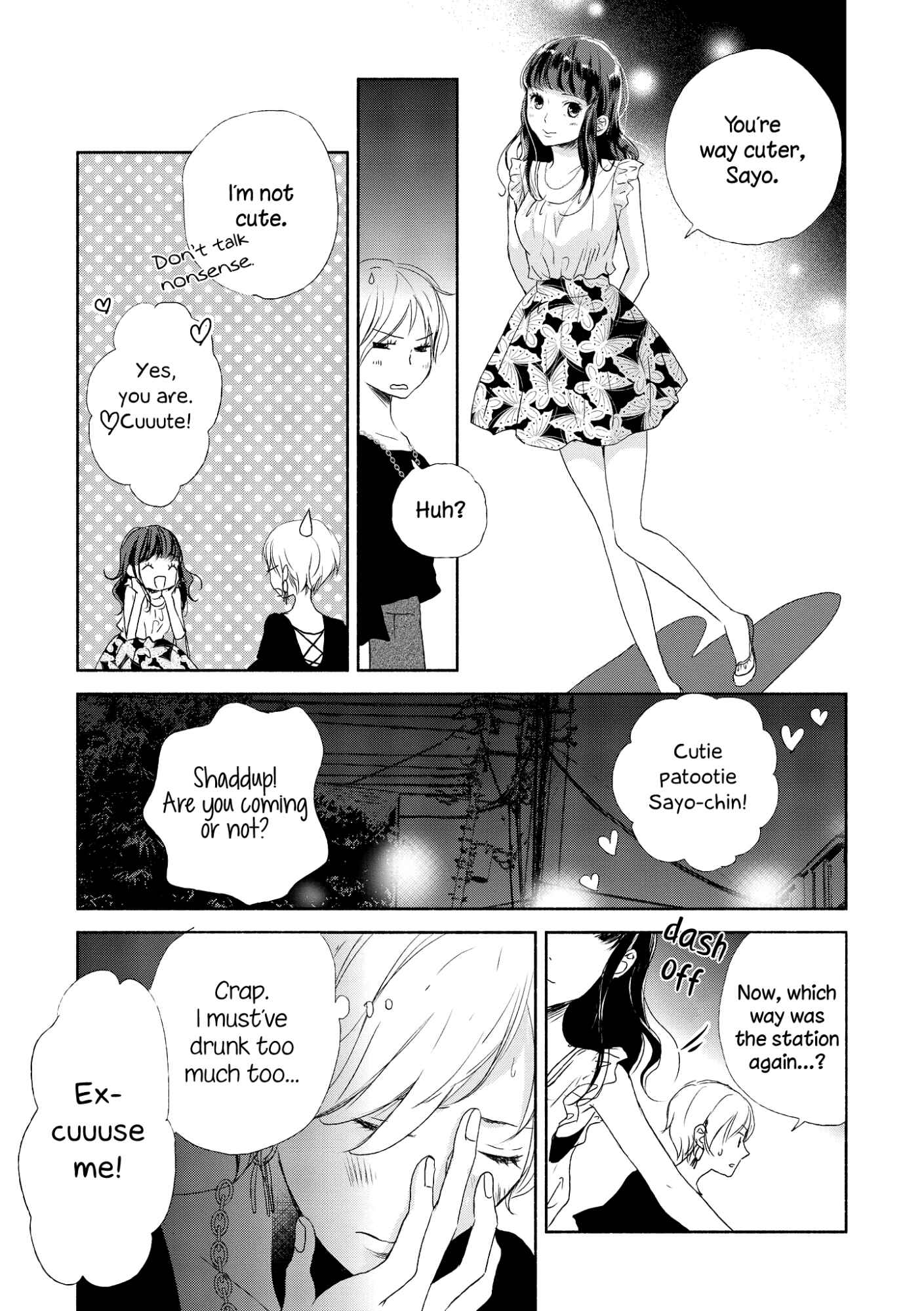 Page 7 Chapter 4 Akaneiro no Kisu wa Okujou de