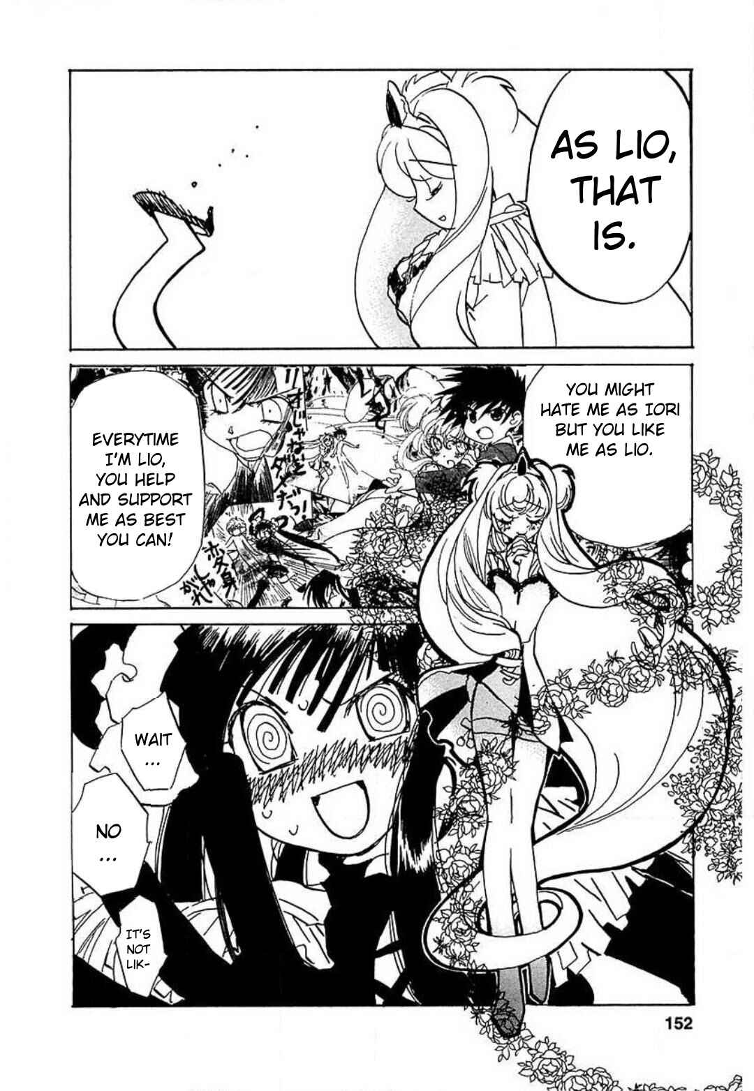 Page 22 Chapter 6 Mahou Shounen Majorian