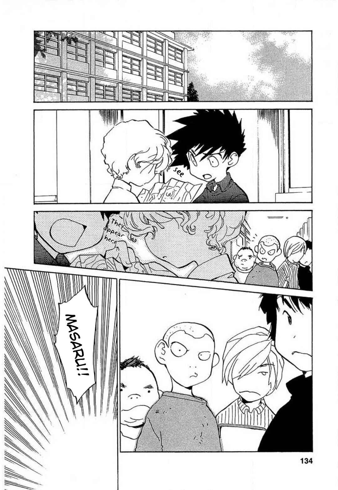 Page 4 Chapter 6 Mahou Shounen Majorian