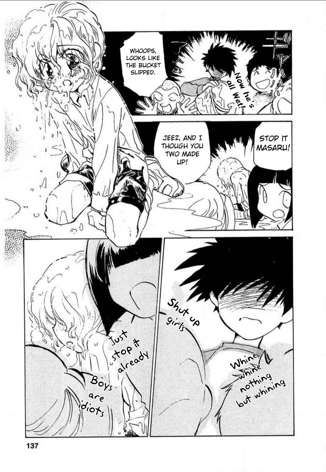 Page 7 Chapter 6 Mahou Shounen Majorian