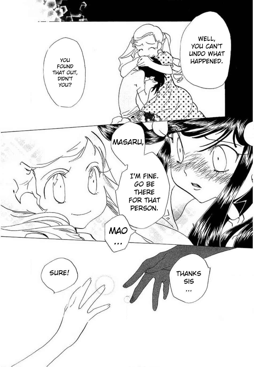 Page 13 Chapter 21 Mahou Shounen Majorian