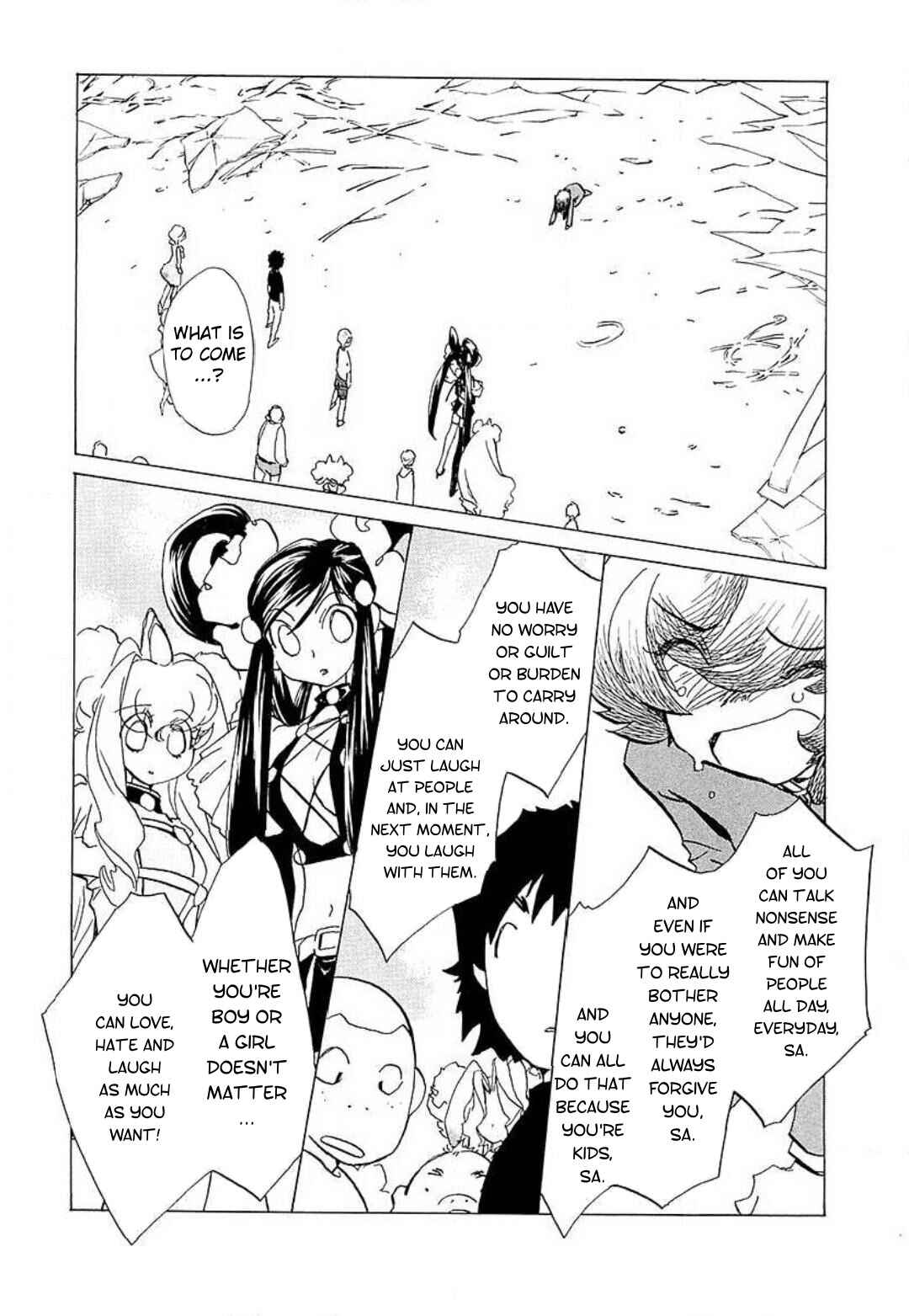 Page 19 Chapter 21 Mahou Shounen Majorian