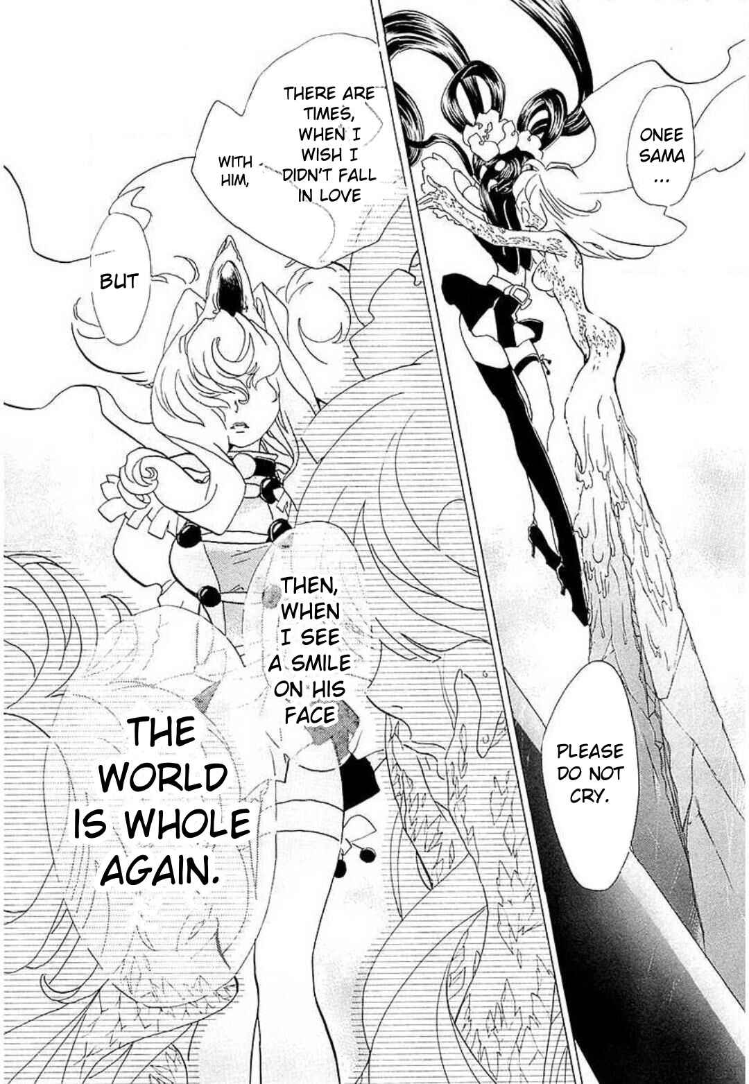 Page 11 Chapter 20 Mahou Shounen Majorian
