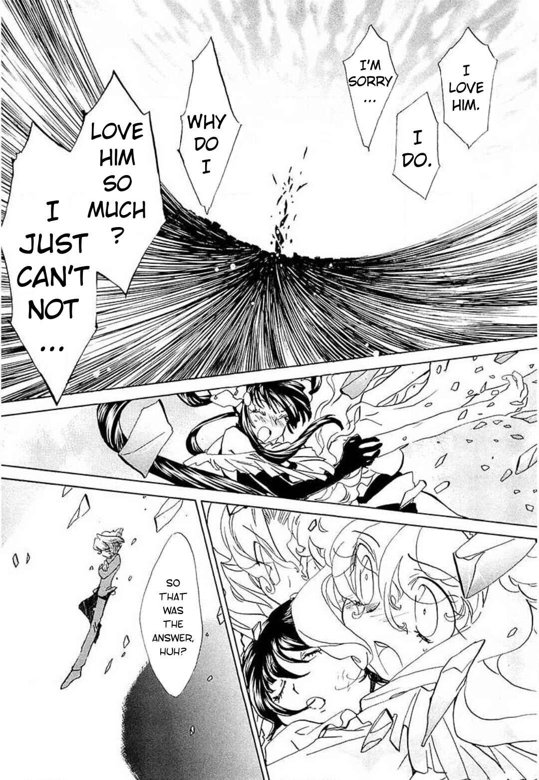 Page 13 Chapter 20 Mahou Shounen Majorian