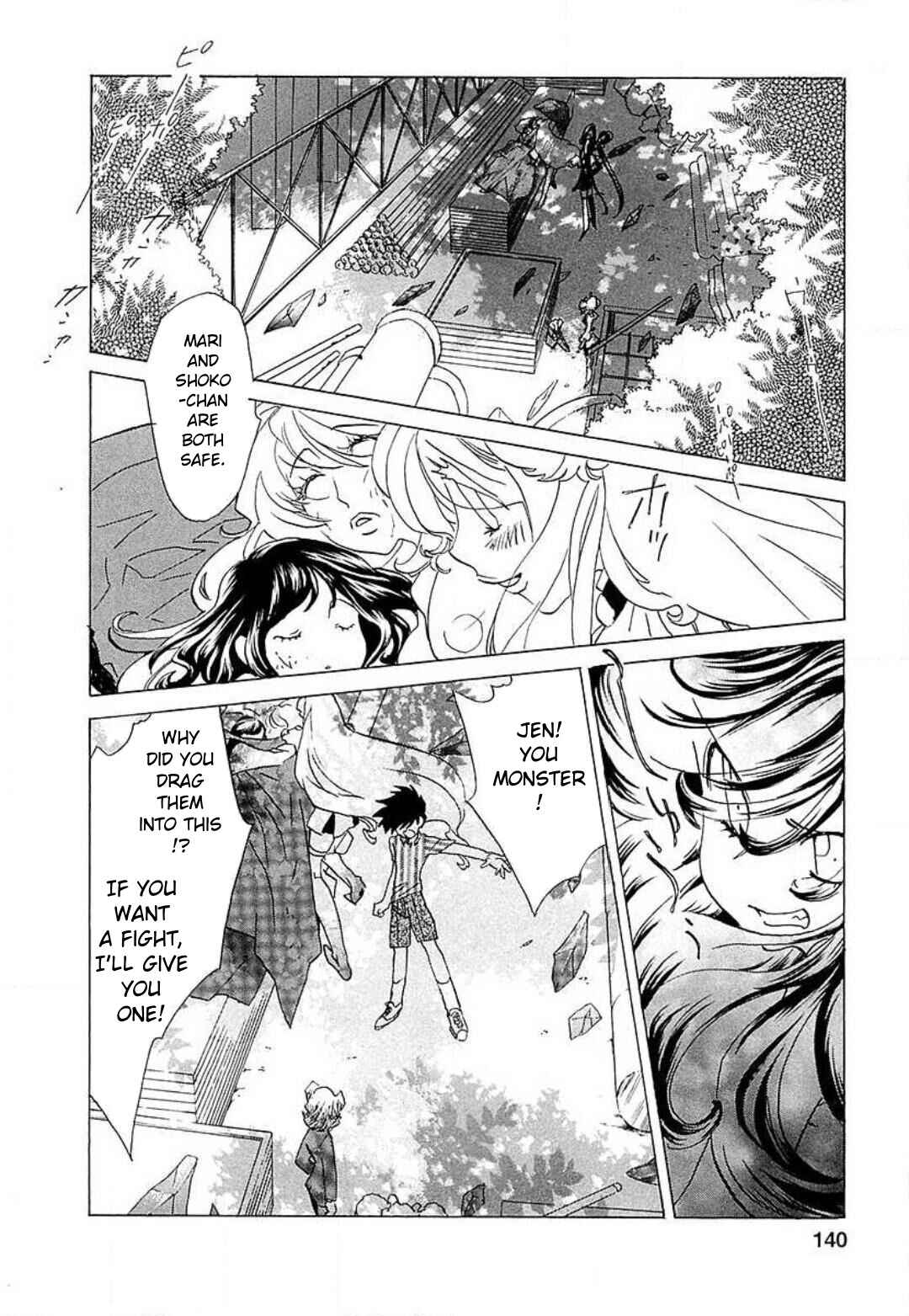 Page 14 Chapter 20 Mahou Shounen Majorian