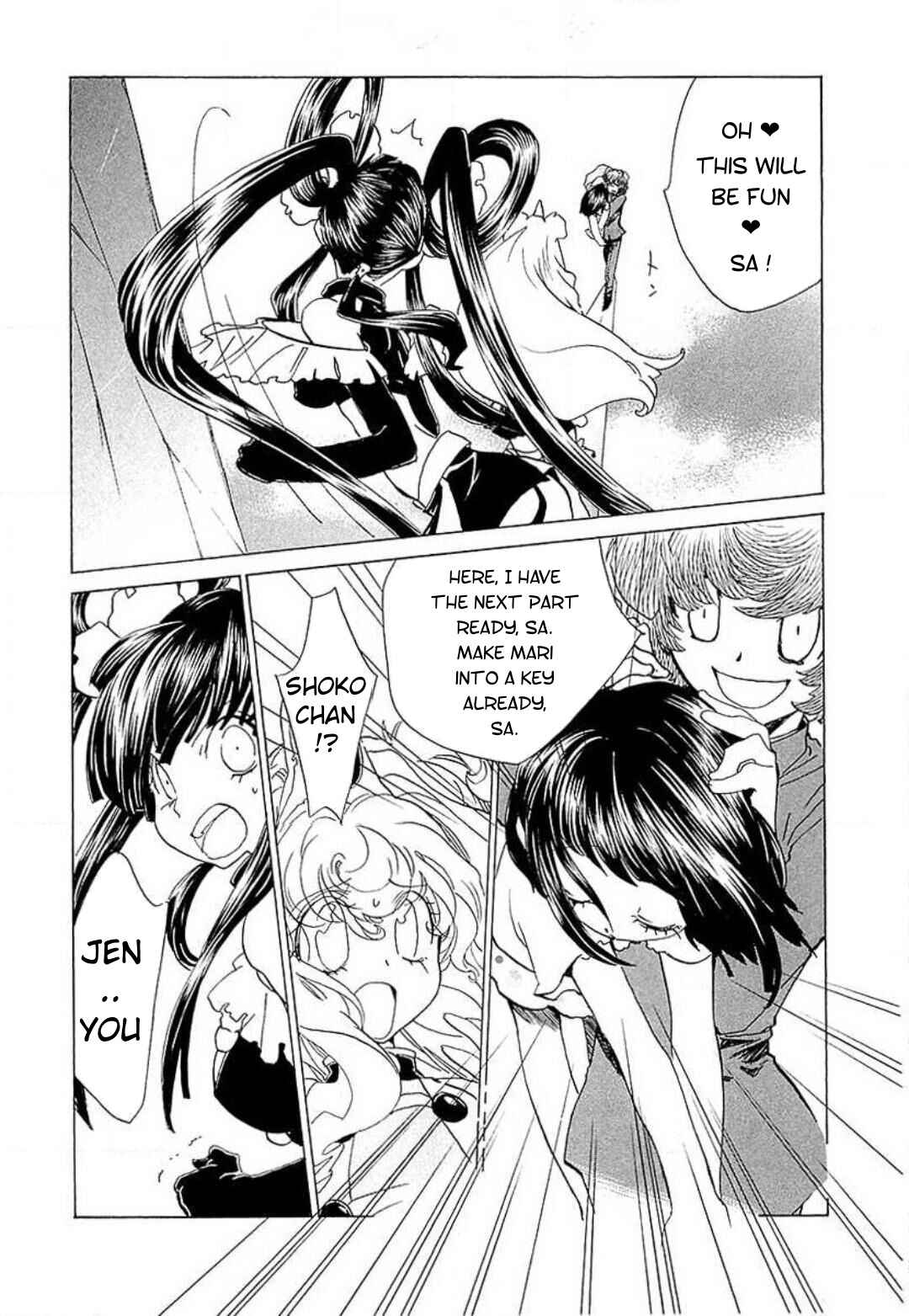 Page 3 Chapter 20 Mahou Shounen Majorian