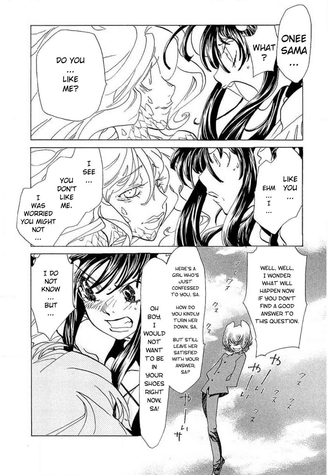 Page 6 Chapter 20 Mahou Shounen Majorian