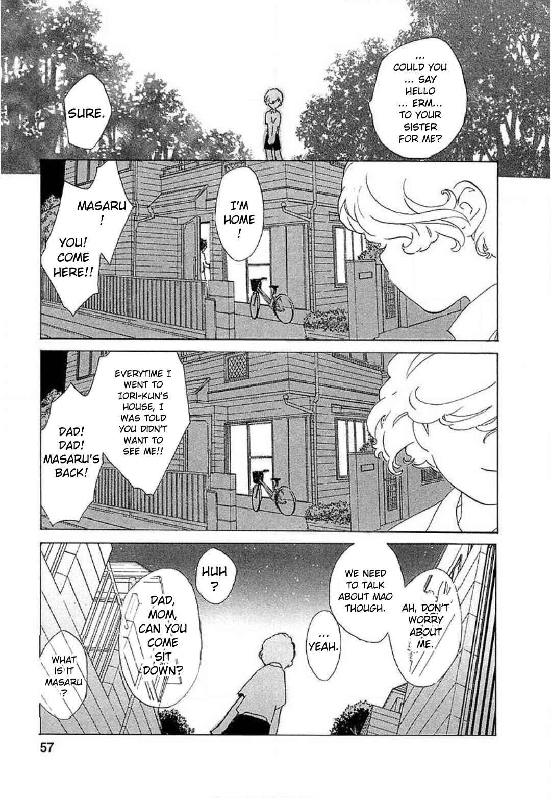 Page 1 Chapter 17 Mahou Shounen Majorian