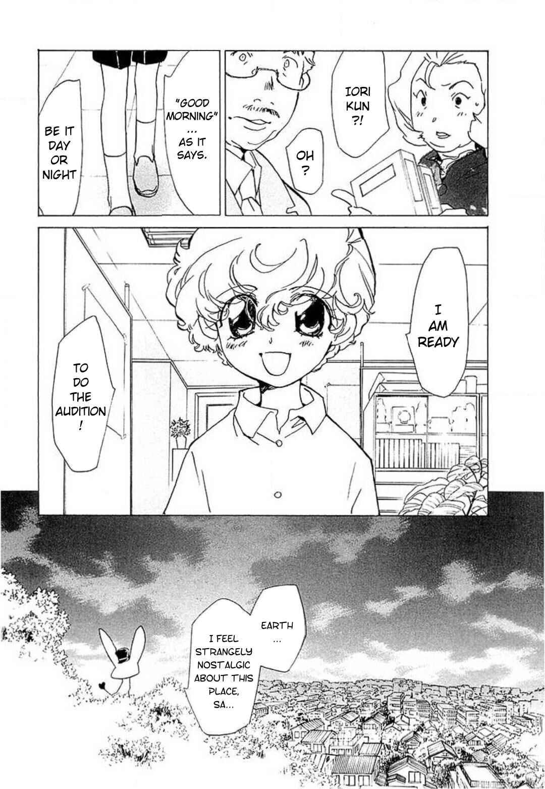 Page 15 Chapter 17 Mahou Shounen Majorian