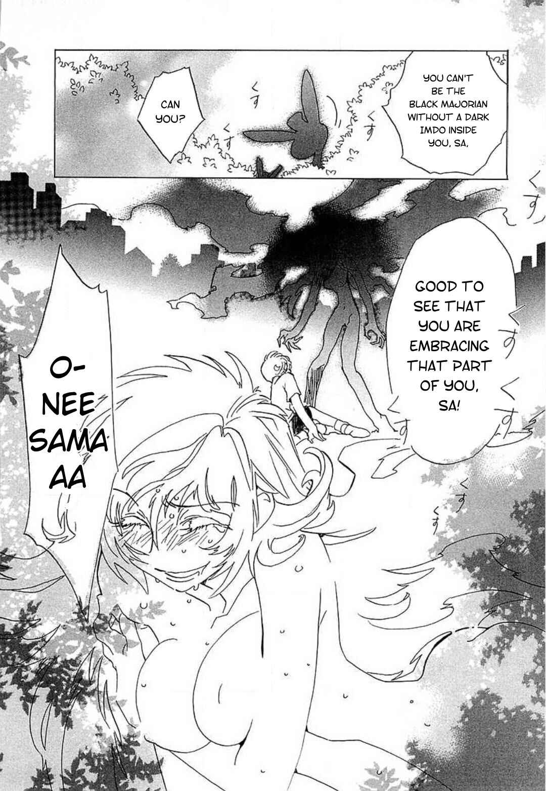Page 24 Chapter 17 Mahou Shounen Majorian