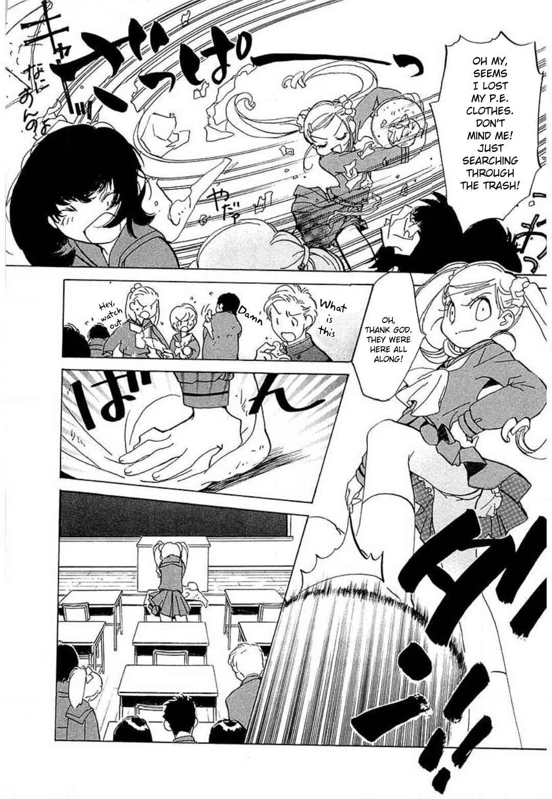 Page 10 Chapter 7 Mahou Shounen Majorian