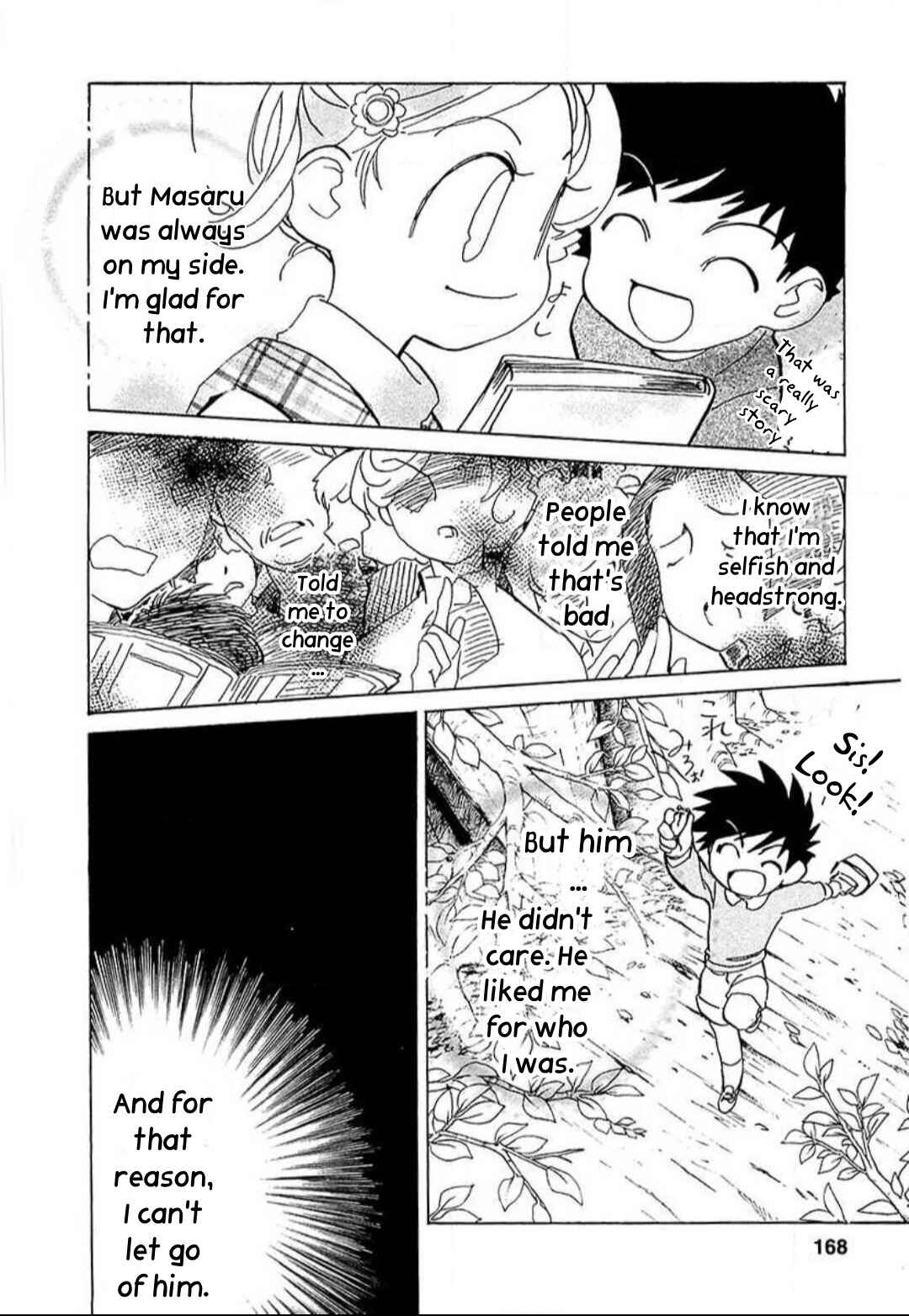 Page 12 Chapter 7 Mahou Shounen Majorian