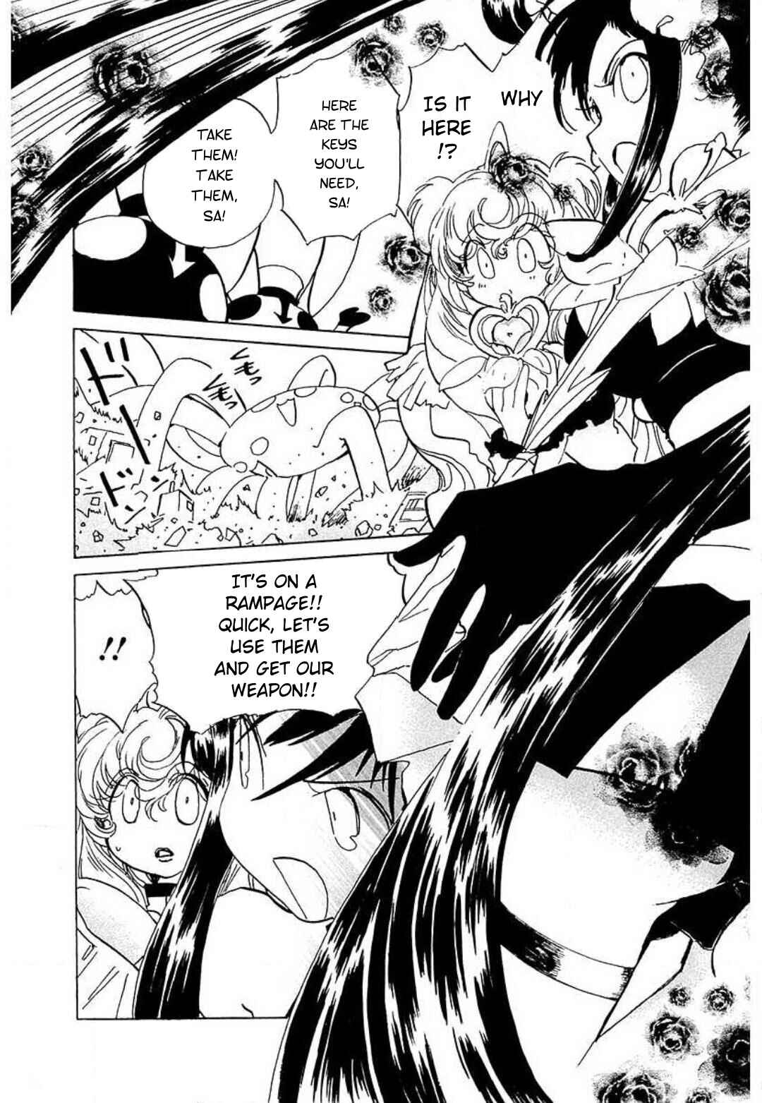 Page 16 Chapter 7 Mahou Shounen Majorian