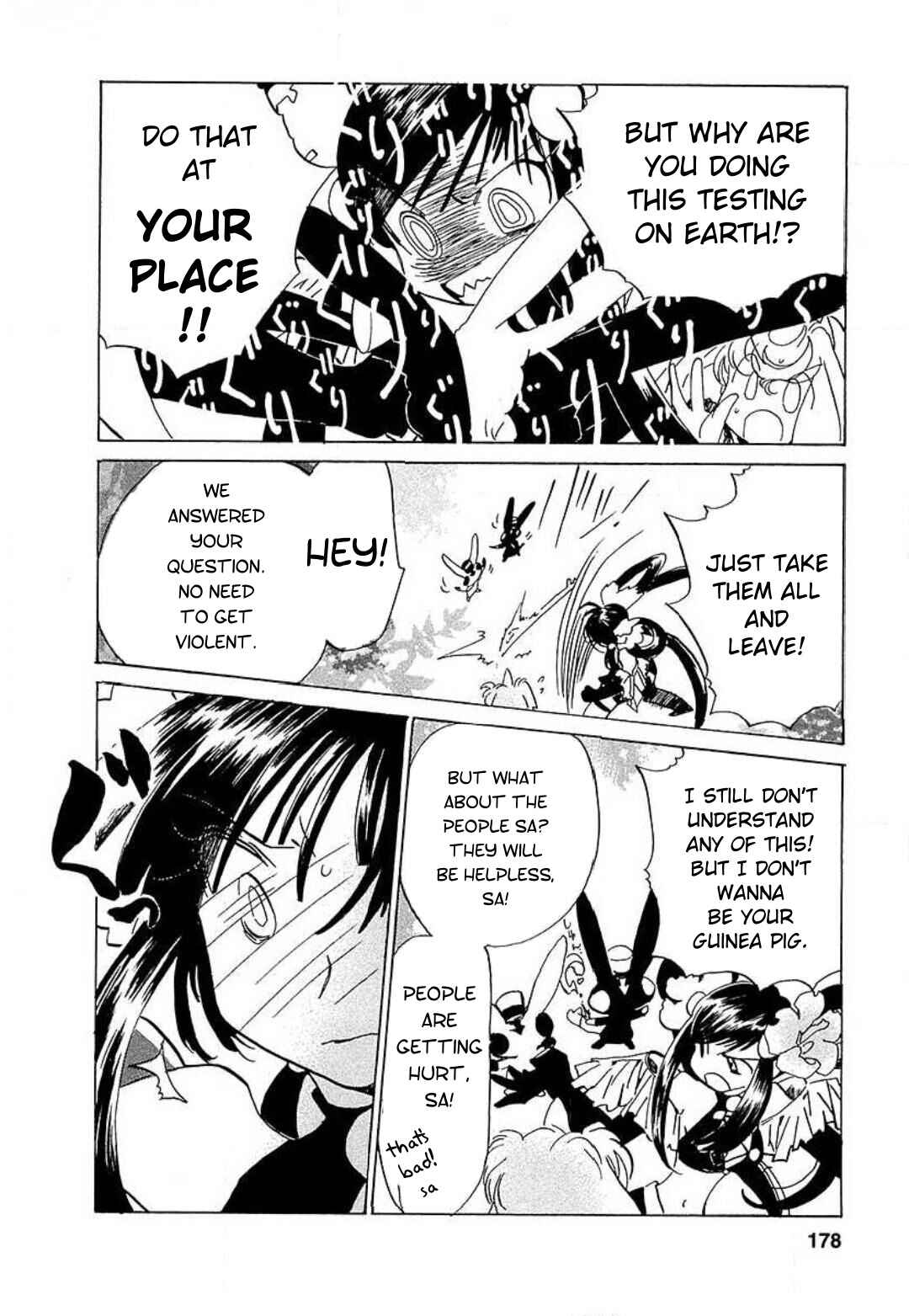 Page 22 Chapter 7 Mahou Shounen Majorian