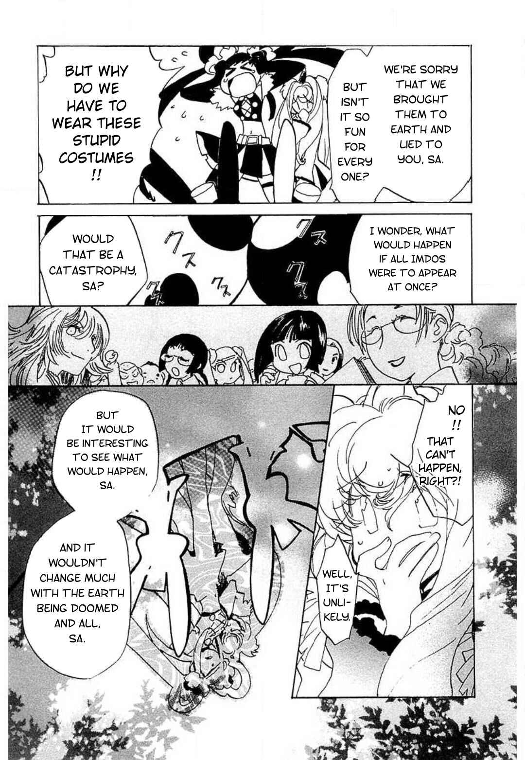 Page 23 Chapter 7 Mahou Shounen Majorian