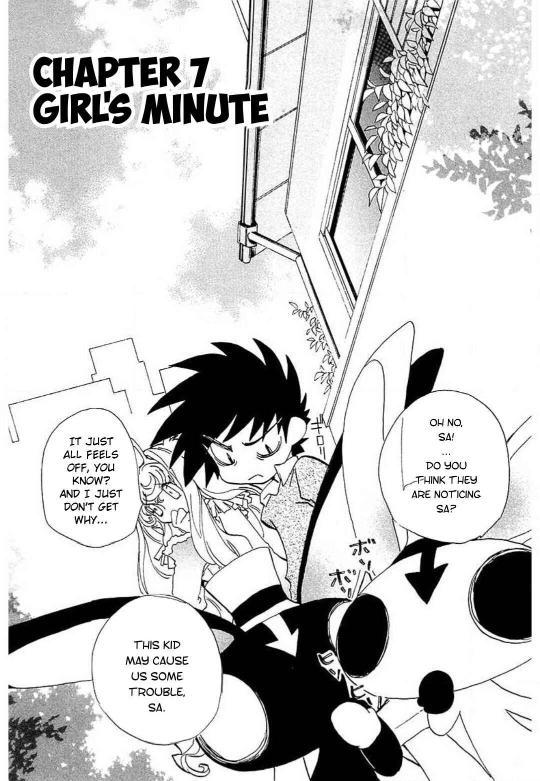 Page 3 Chapter 7 Mahou Shounen Majorian