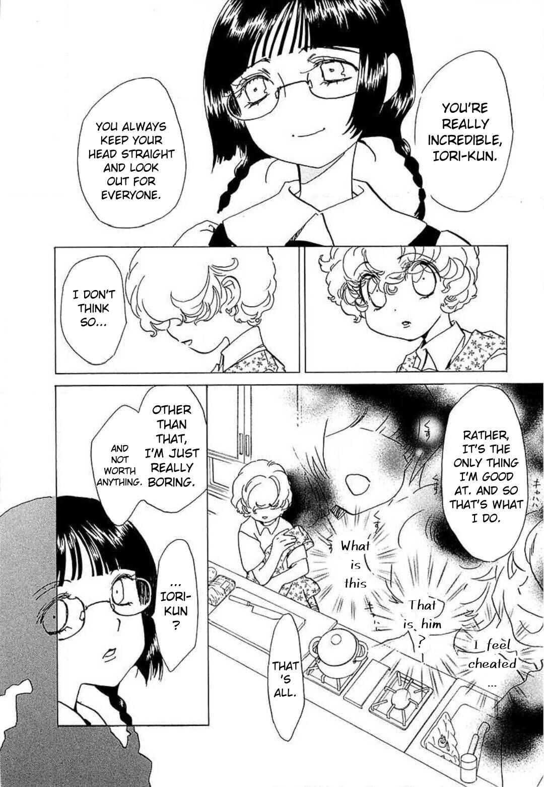 Page 10 Chapter 16 Mahou Shounen Majorian