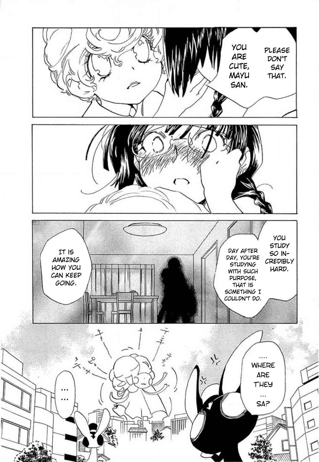 Page 14 Chapter 16 Mahou Shounen Majorian