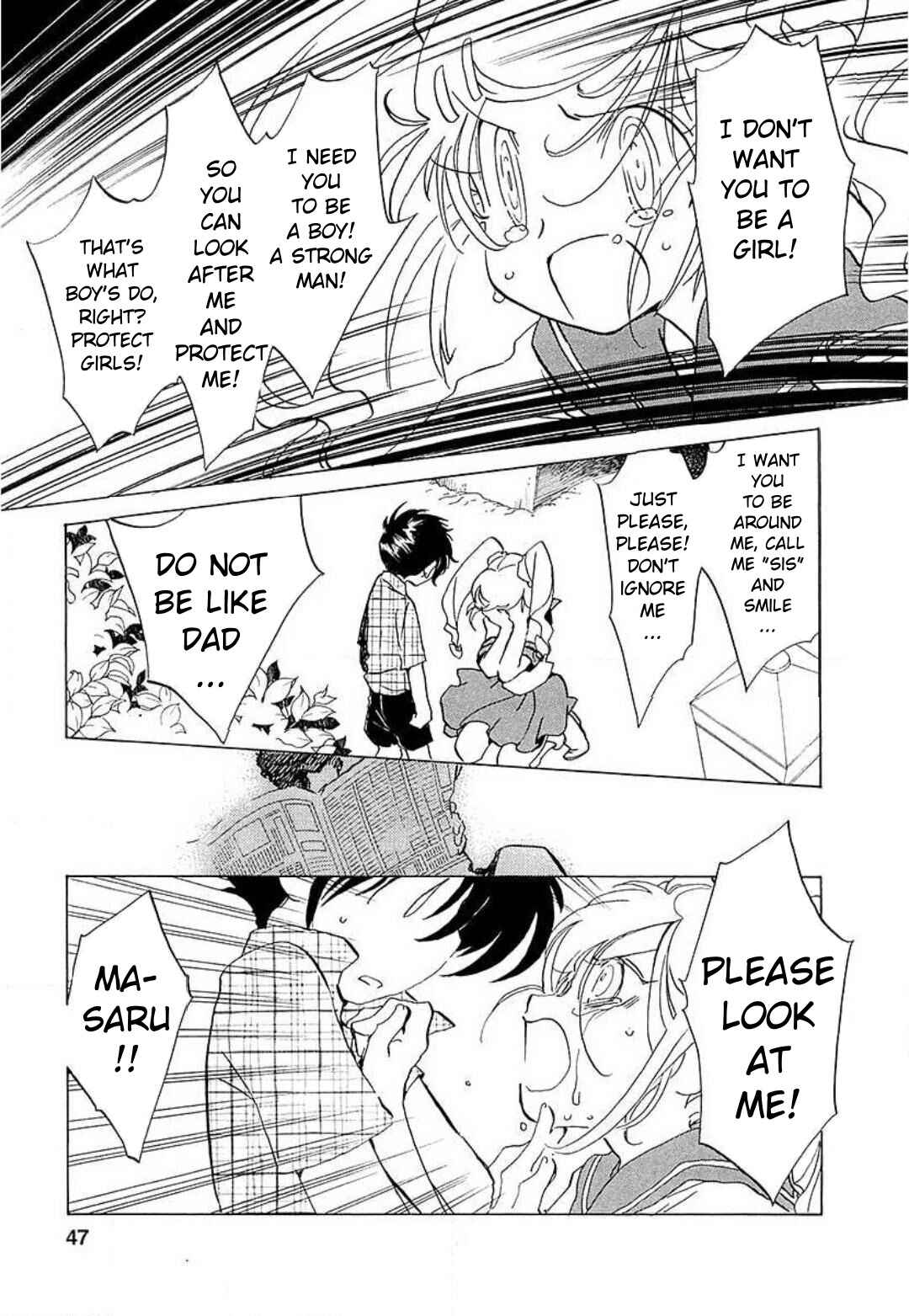 Page 17 Chapter 16 Mahou Shounen Majorian