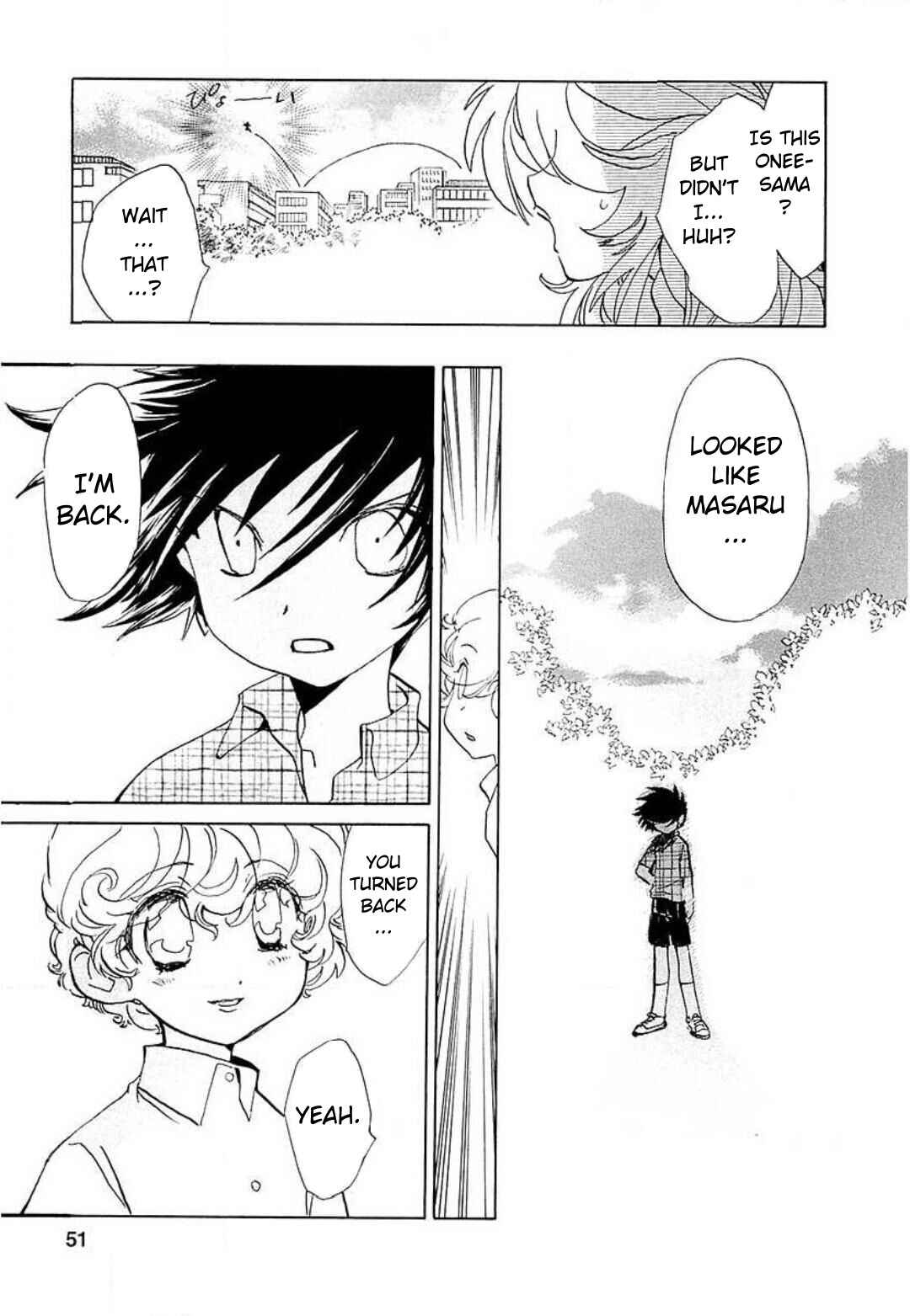 Page 21 Chapter 16 Mahou Shounen Majorian