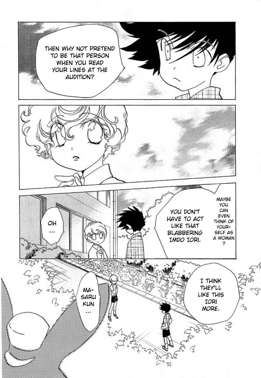 Page 23 Chapter 16 Mahou Shounen Majorian