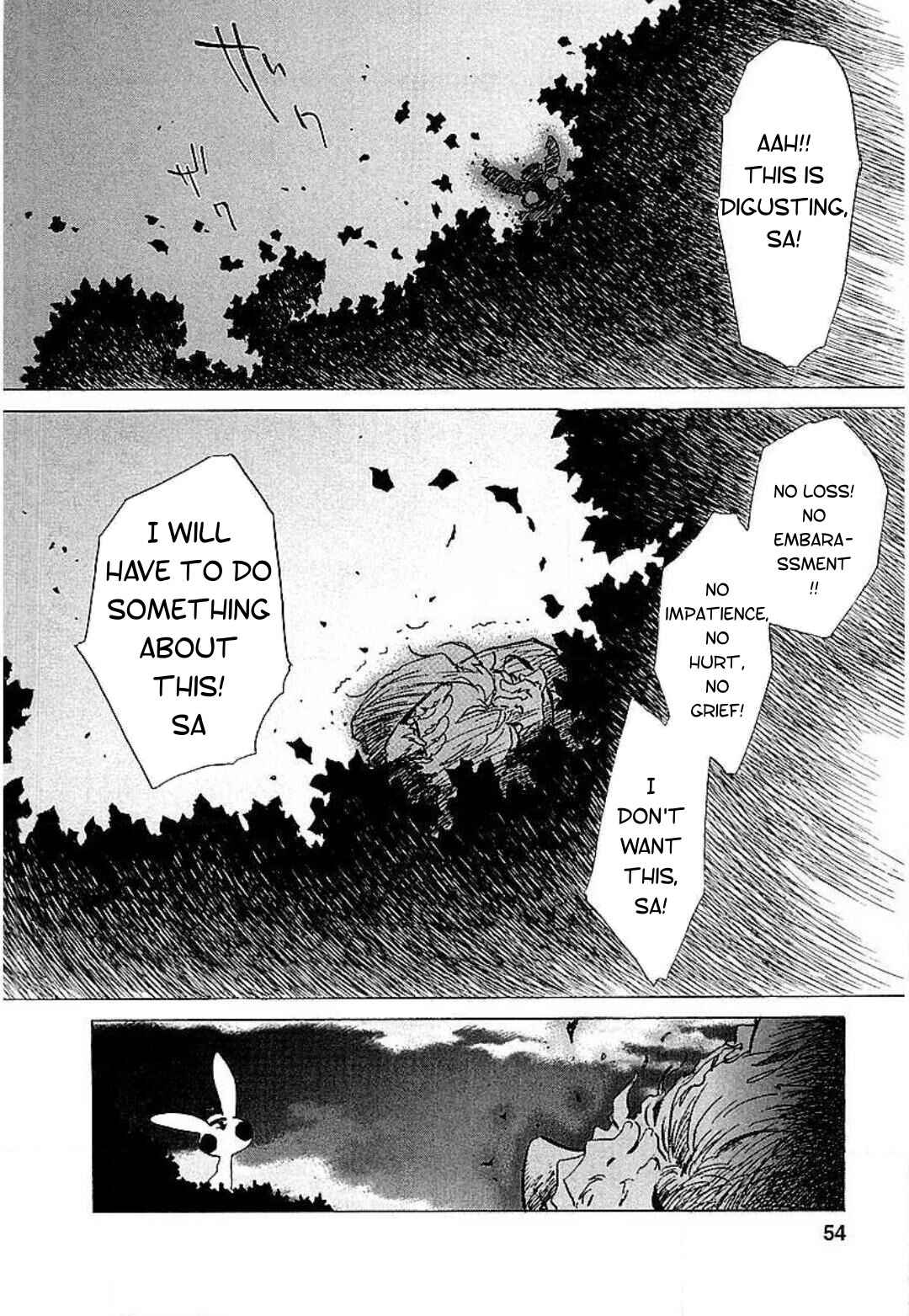 Page 24 Chapter 16 Mahou Shounen Majorian