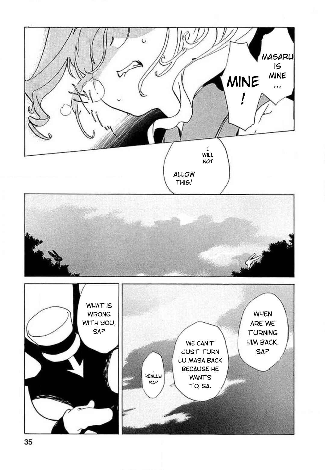 Page 5 Chapter 16 Mahou Shounen Majorian