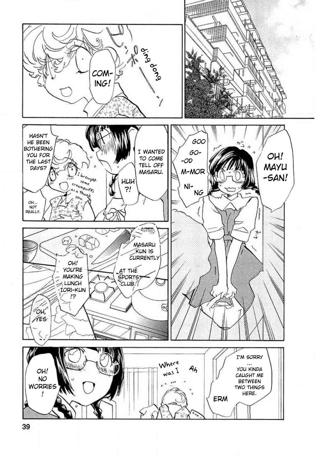 Page 9 Chapter 16 Mahou Shounen Majorian