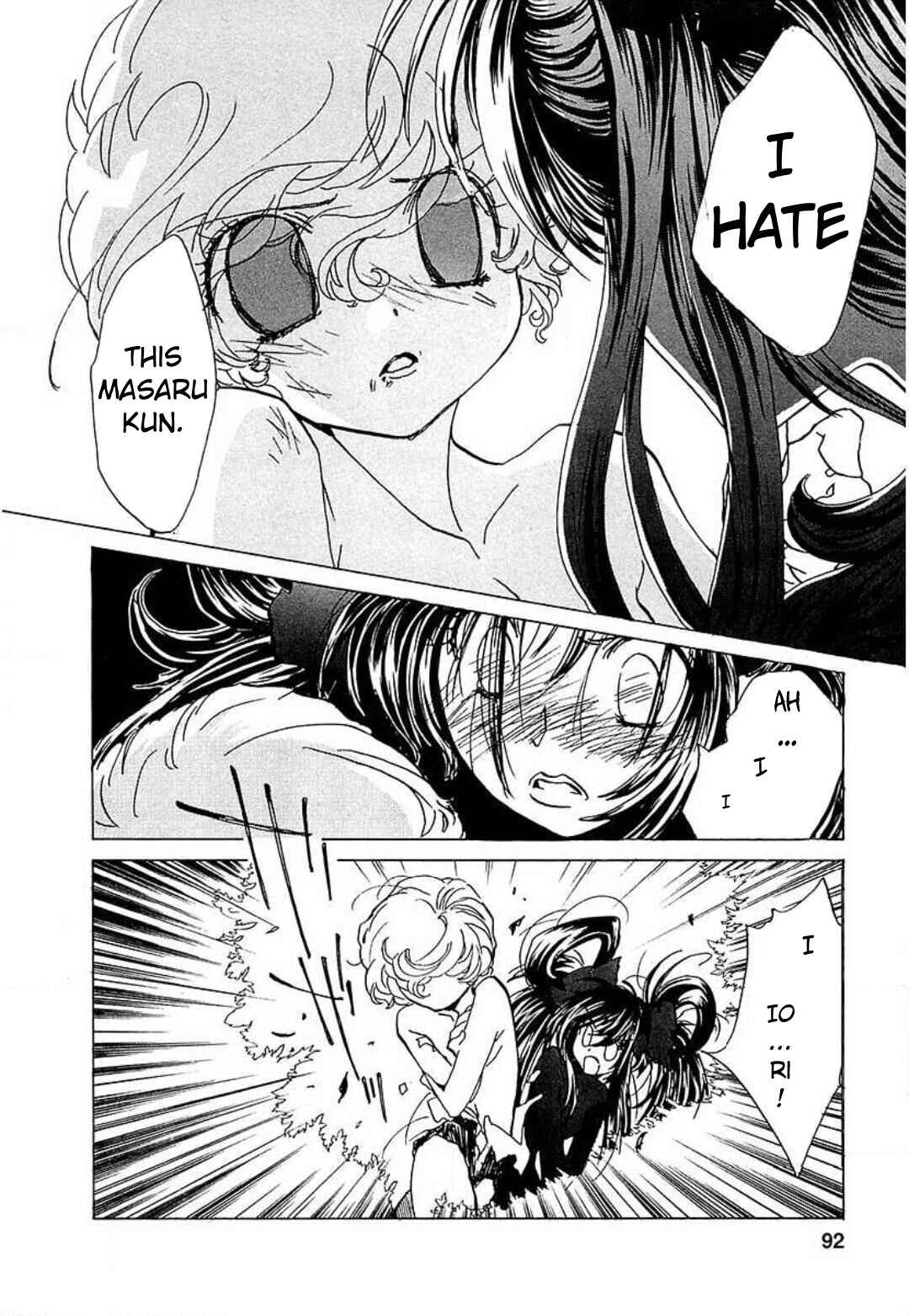 Page 11 Chapter 18 Mahou Shounen Majorian