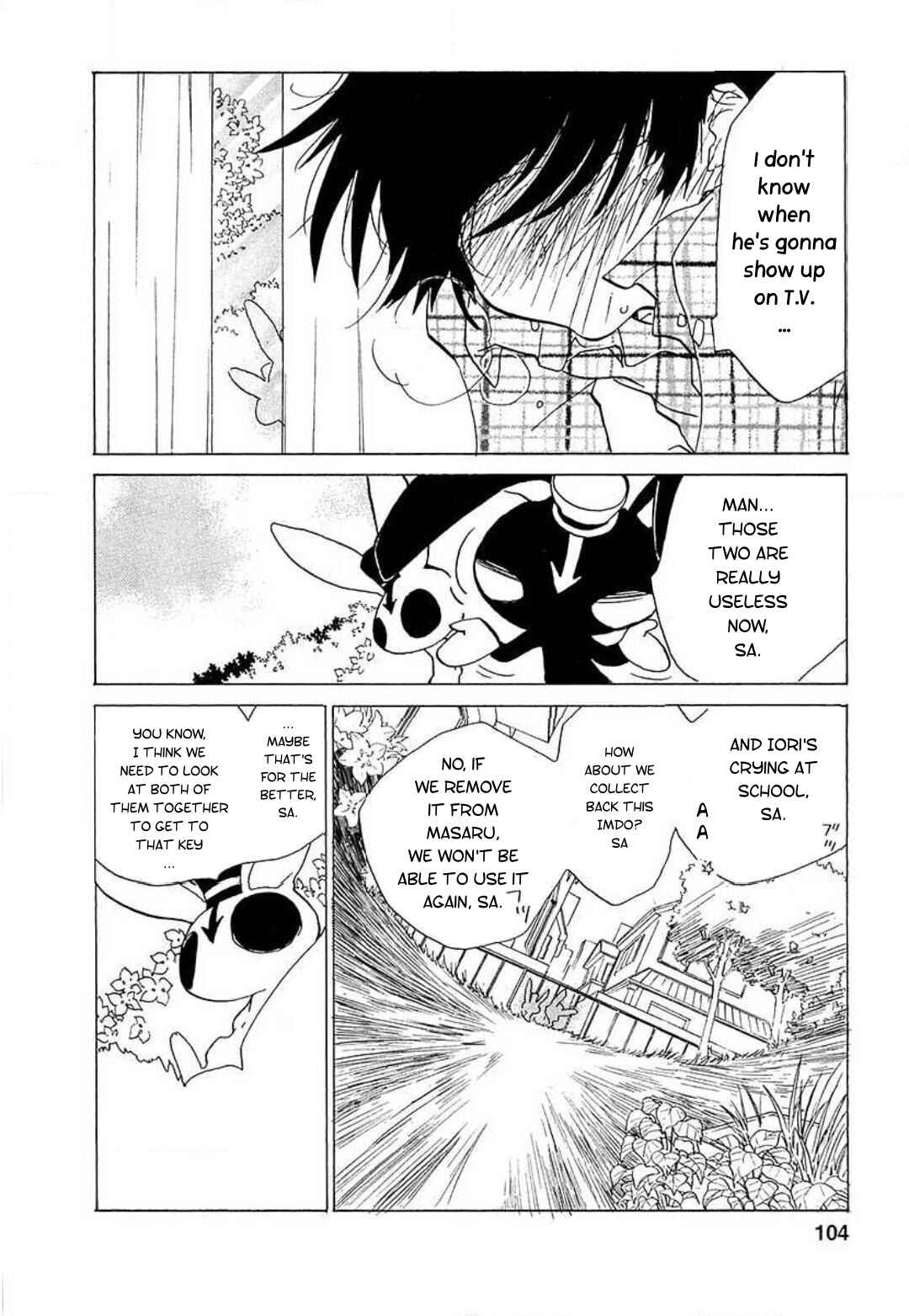 Page 23 Chapter 18 Mahou Shounen Majorian