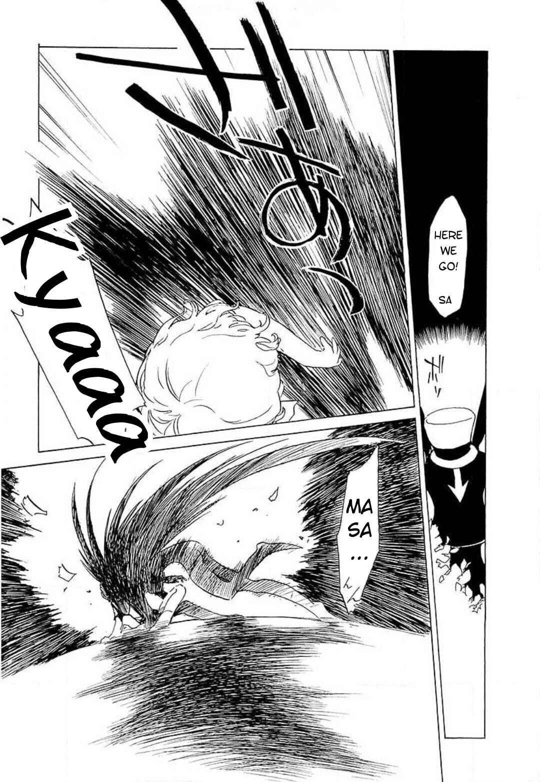 Page 6 Chapter 18 Mahou Shounen Majorian
