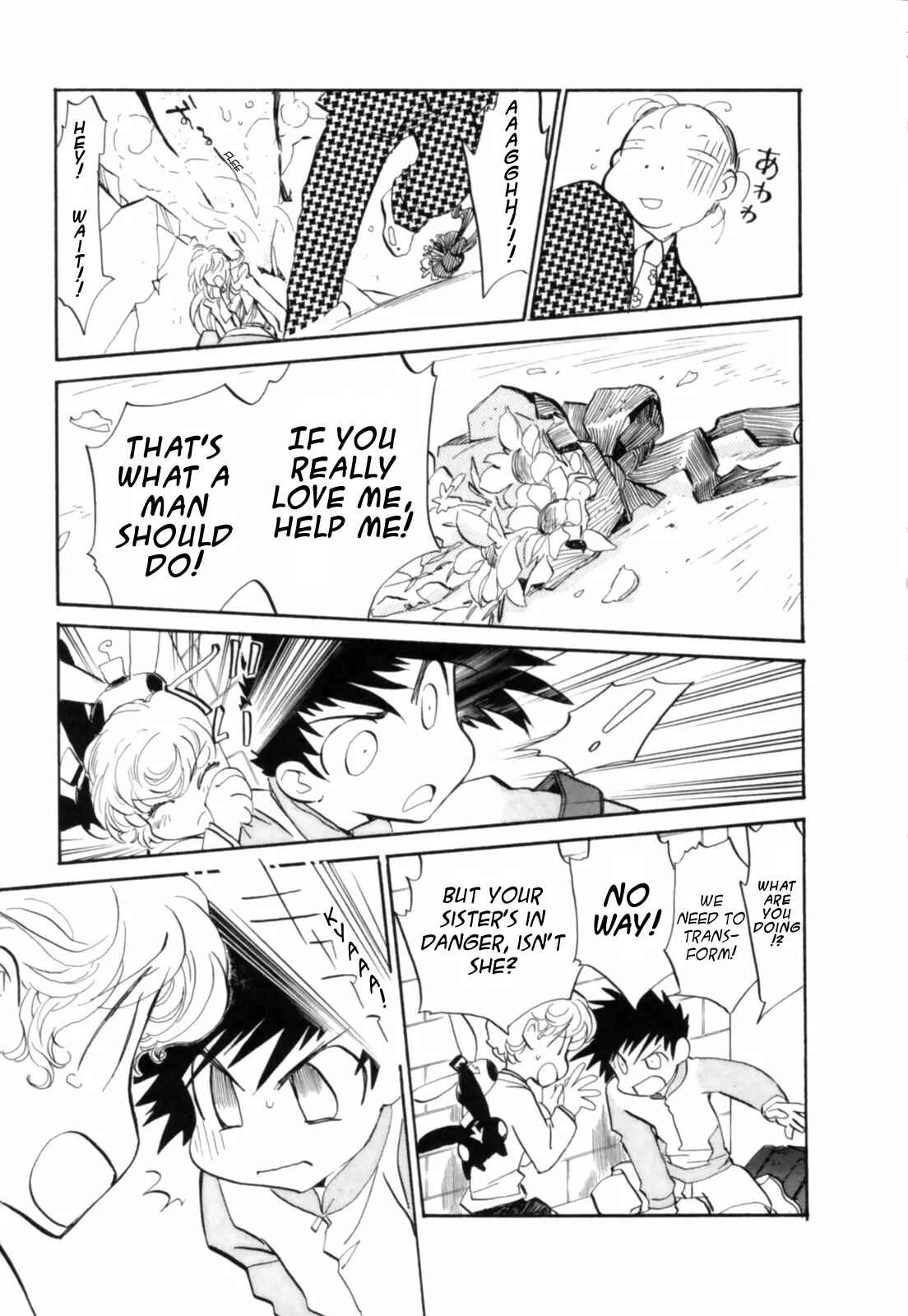 Page 15 Chapter 2 Mahou Shounen Majorian