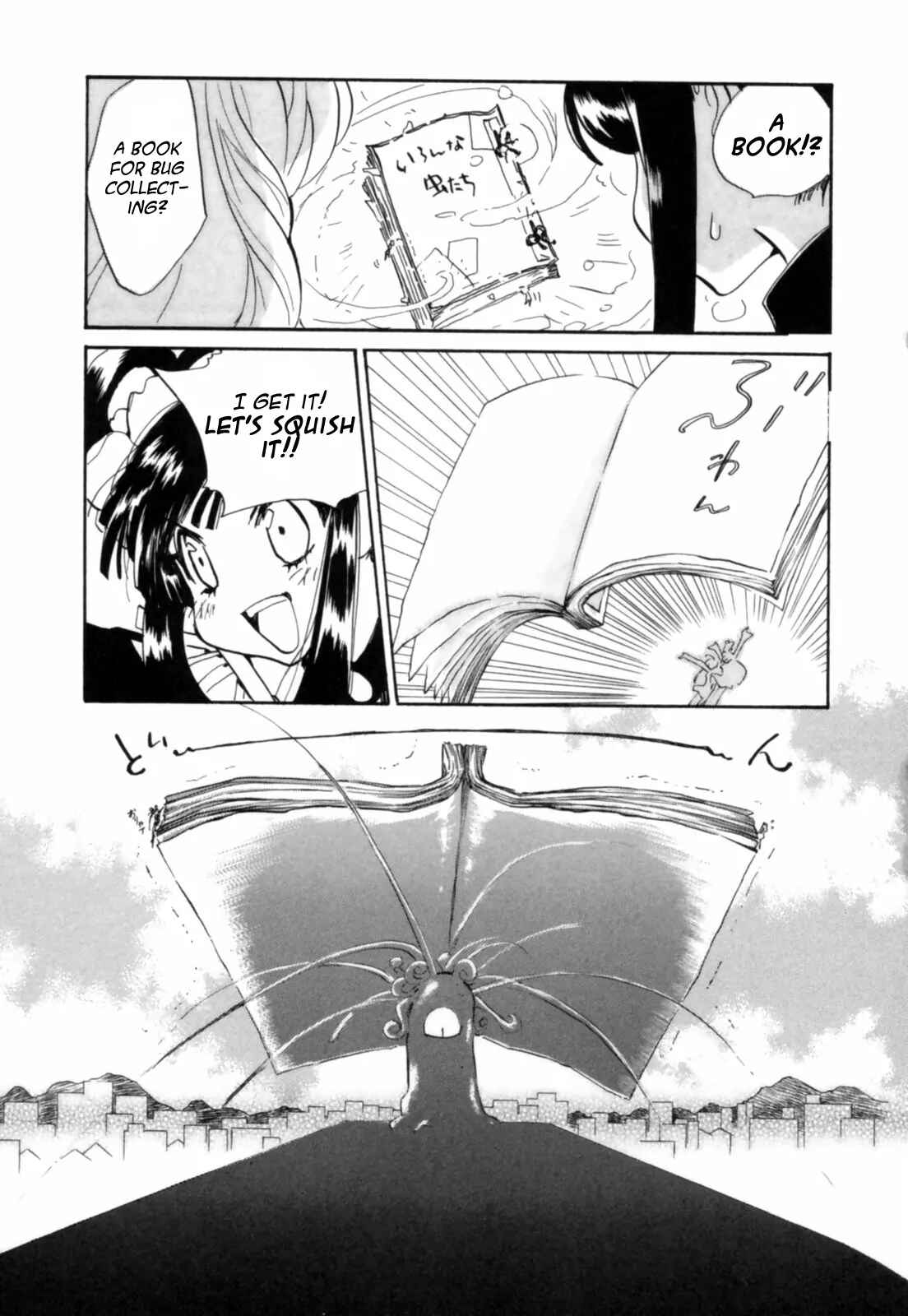 Page 21 Chapter 2 Mahou Shounen Majorian