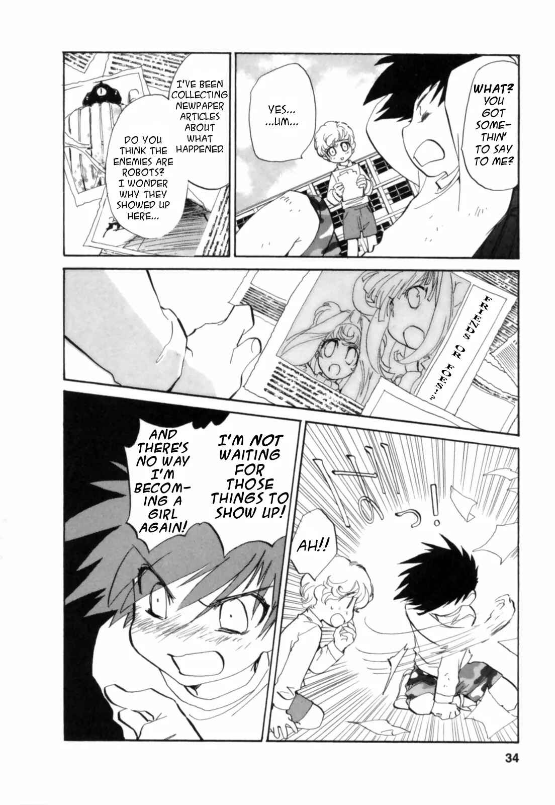 Page 4 Chapter 2 Mahou Shounen Majorian