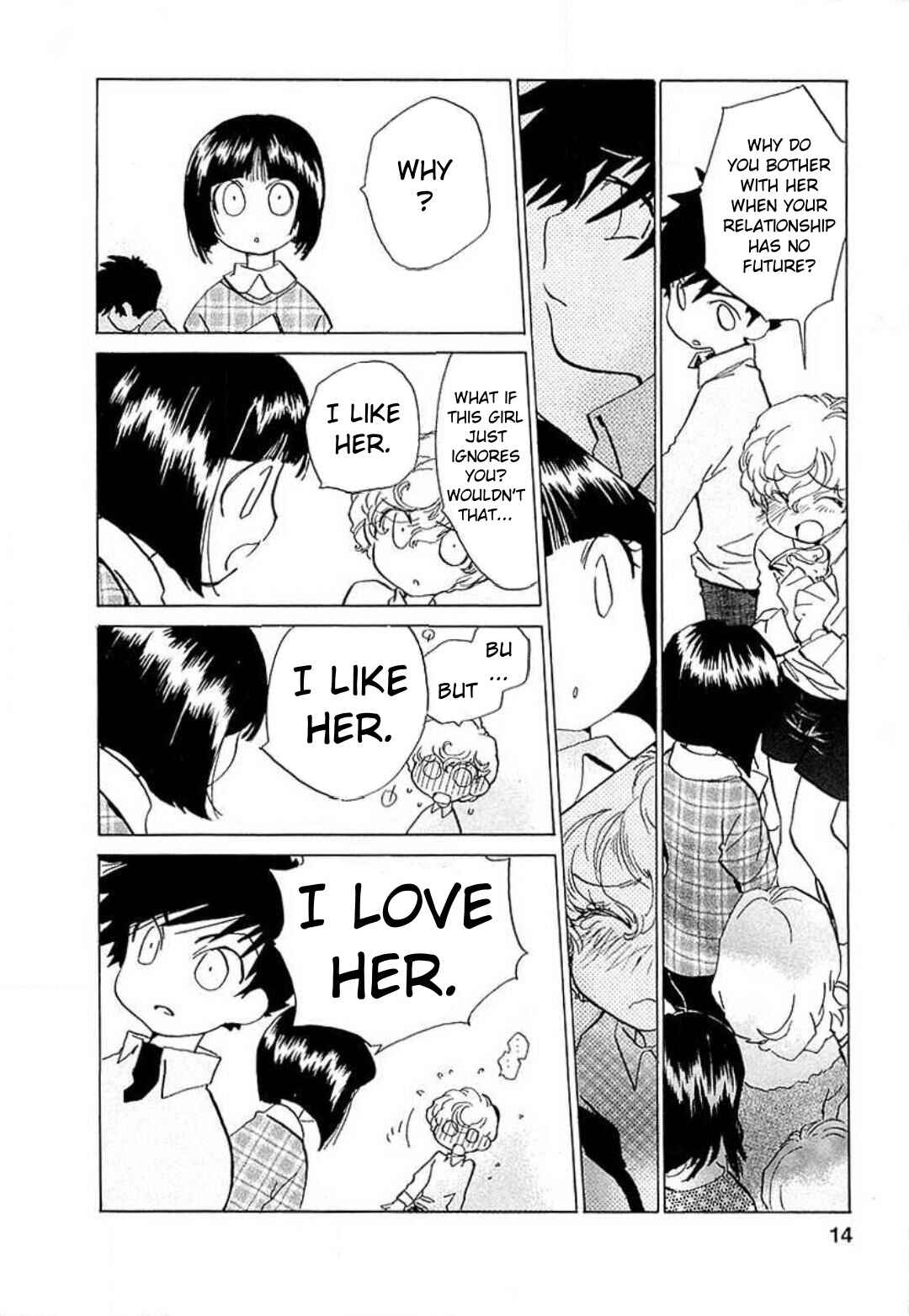 Page 13 Chapter 8 Mahou Shounen Majorian