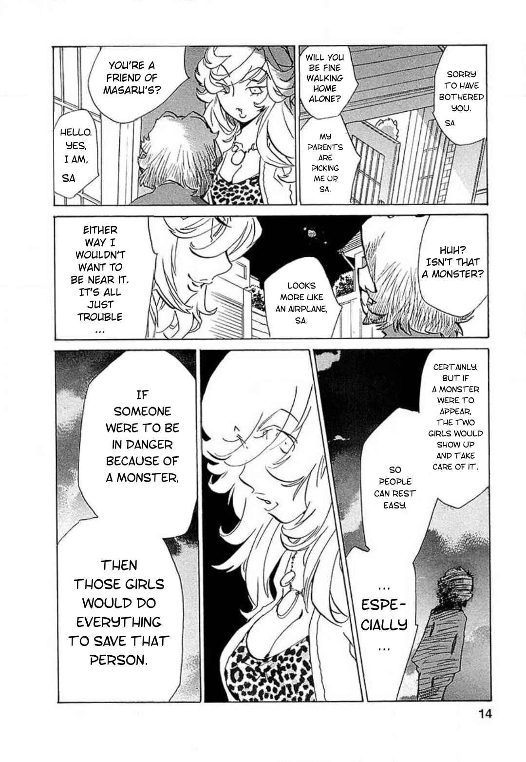 Page 13 Chapter 15 Mahou Shounen Majorian