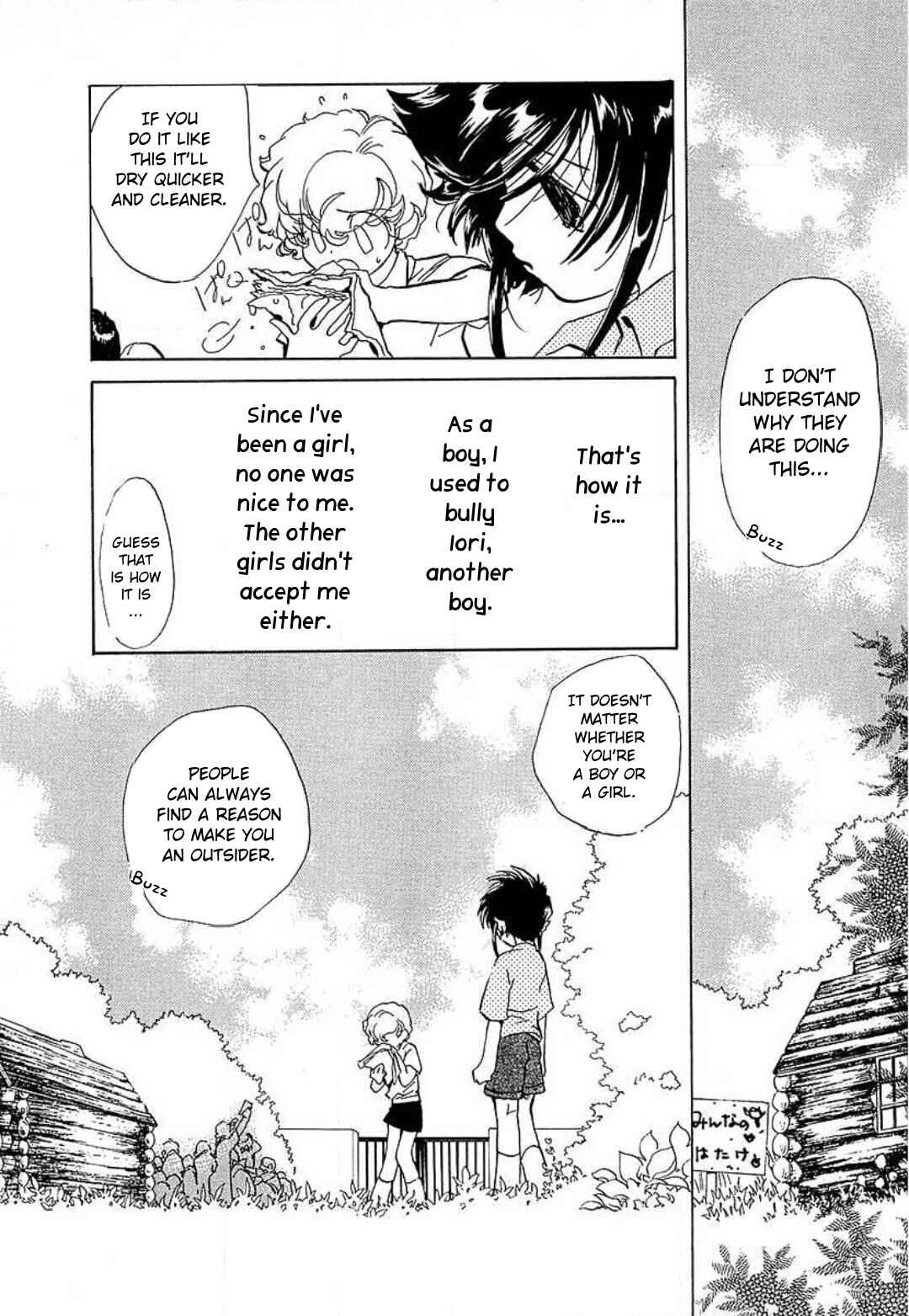 Page 21 Chapter 15 Mahou Shounen Majorian