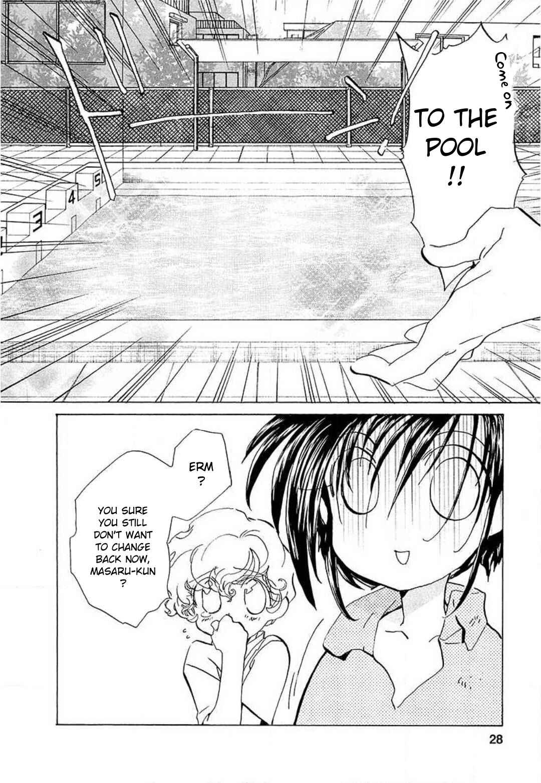 Page 27 Chapter 15 Mahou Shounen Majorian