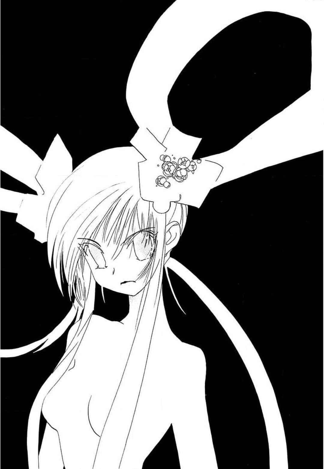 Page 28 Chapter 15 Mahou Shounen Majorian