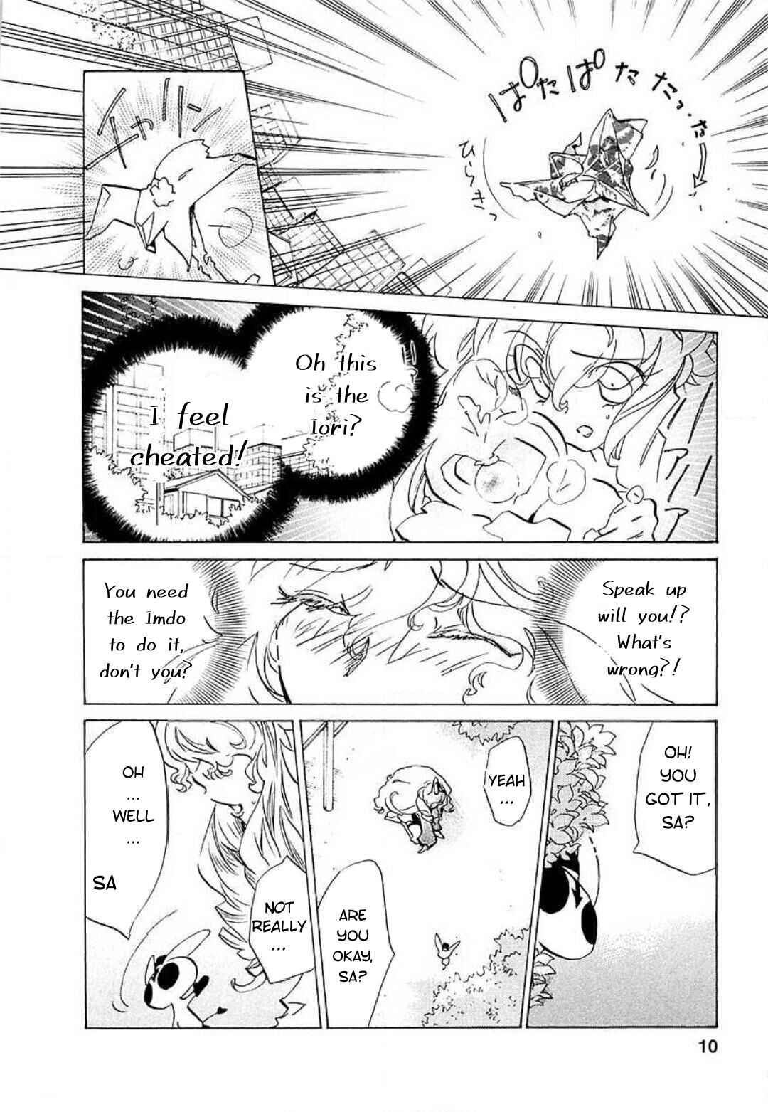 Page 9 Chapter 15 Mahou Shounen Majorian