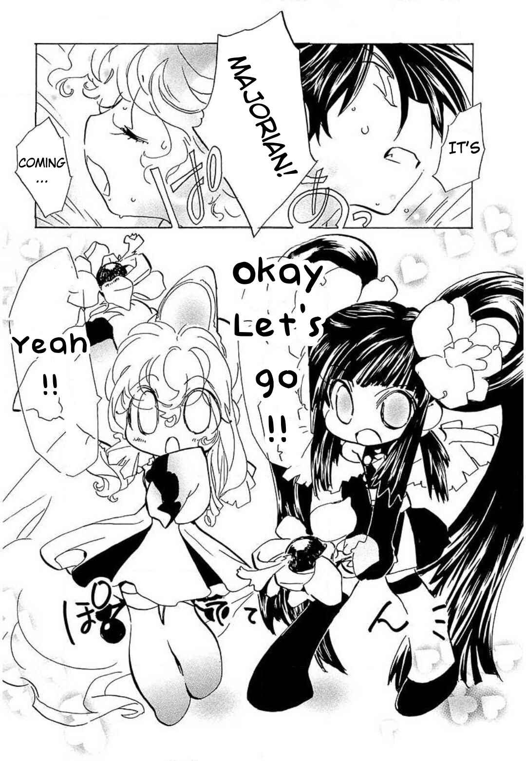 Page 2 Chapter 22.1 Mahou Shounen Majorian