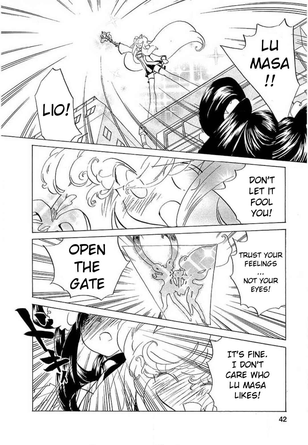 Page 16 Chapter 9 Mahou Shounen Majorian