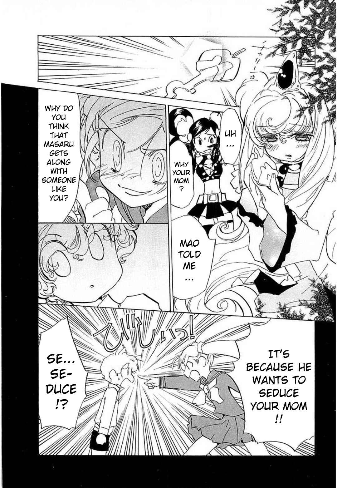 Page 18 Chapter 9 Mahou Shounen Majorian